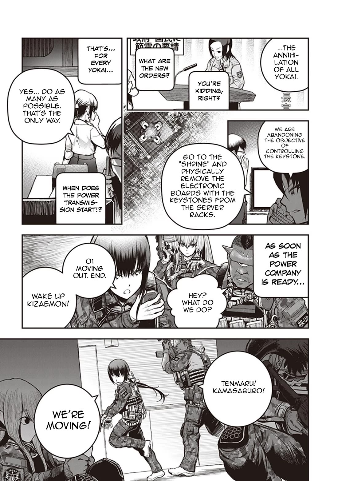 Youkai Gurentai chapter 14 page 9