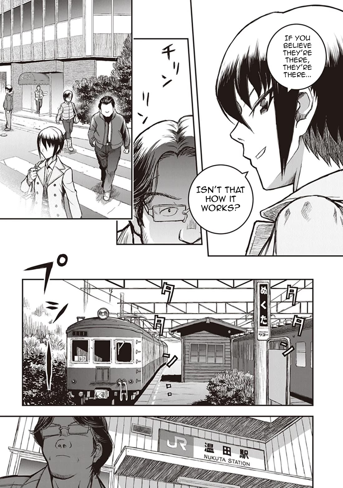 Youkai Gurentai chapter 15 page 10