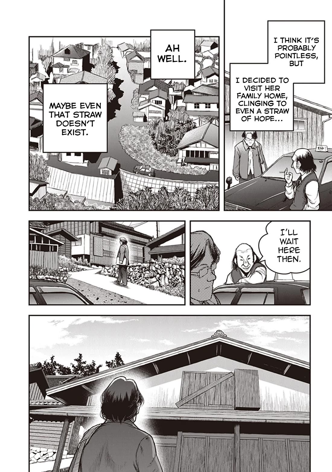 Youkai Gurentai chapter 15 page 11