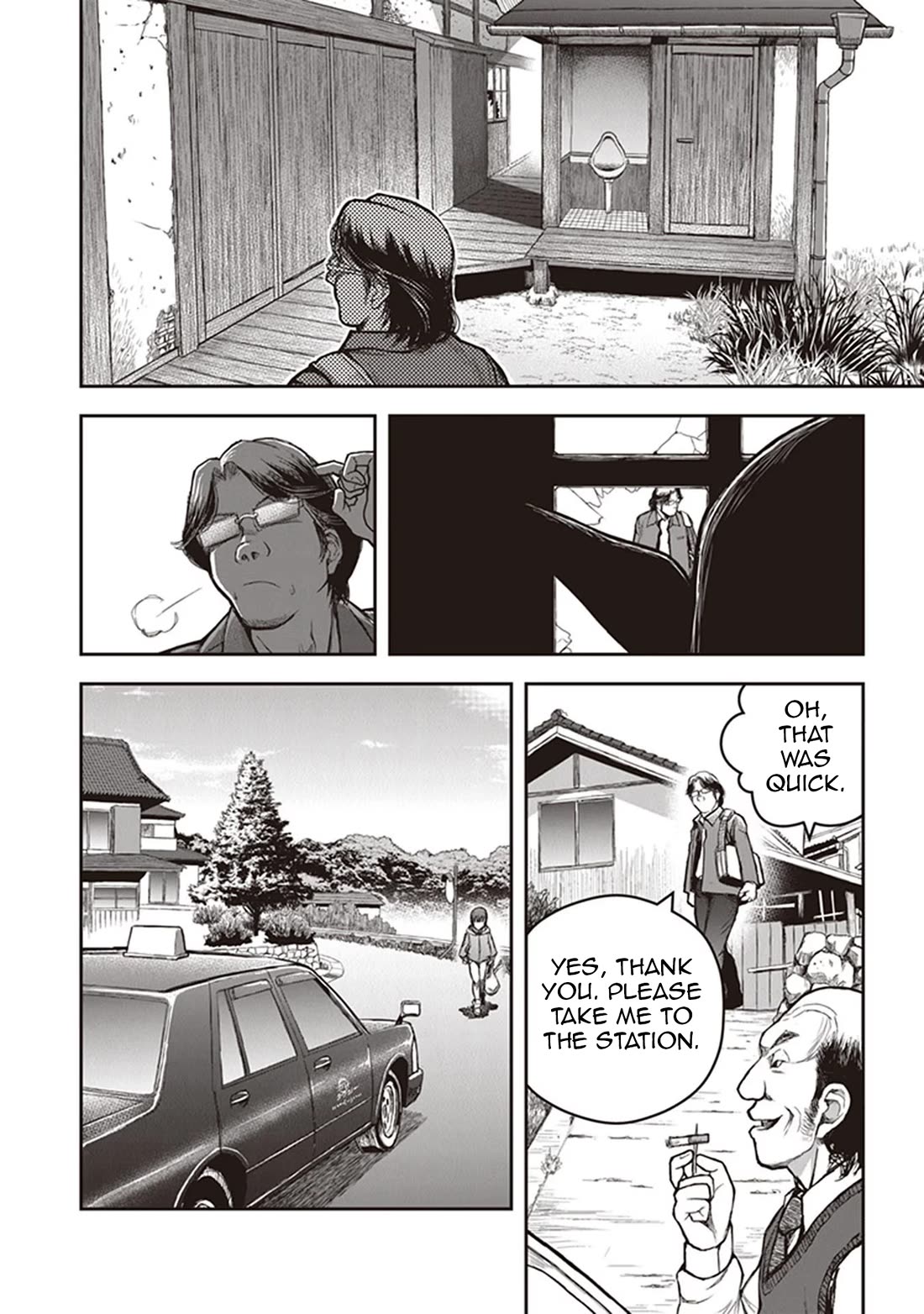 Youkai Gurentai chapter 15 page 13