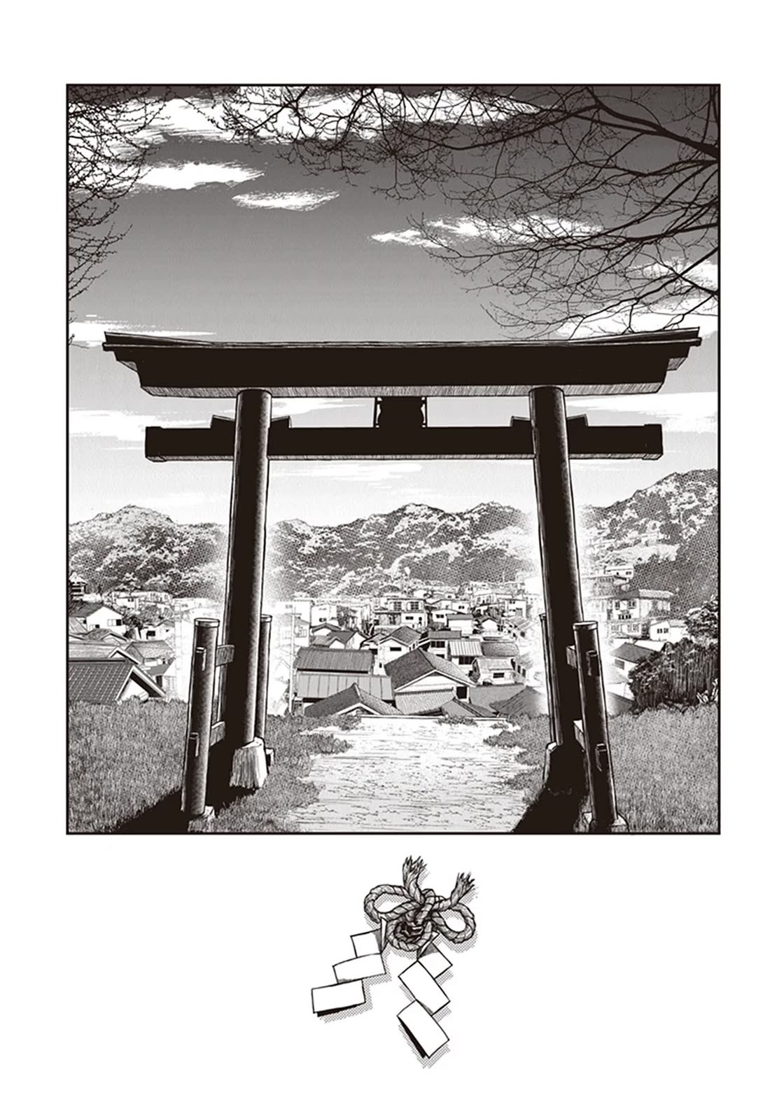 Youkai Gurentai chapter 15 page 16