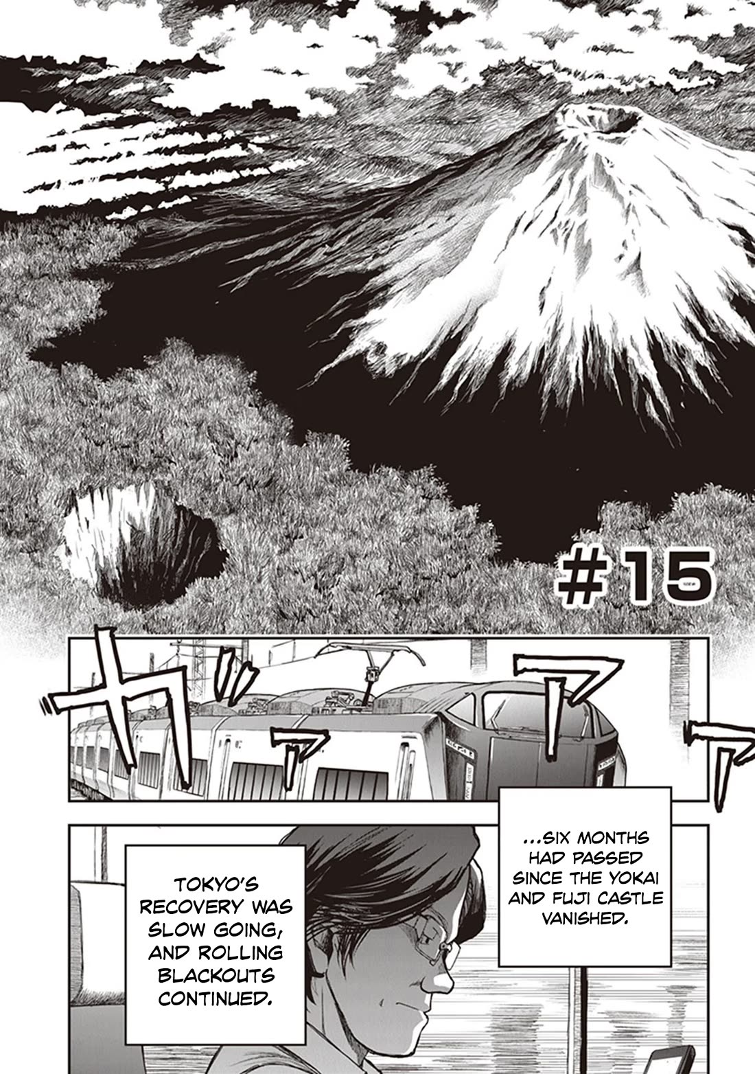 Youkai Gurentai chapter 15 page 3