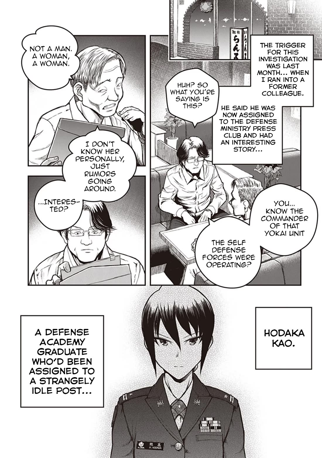Youkai Gurentai chapter 15 page 5