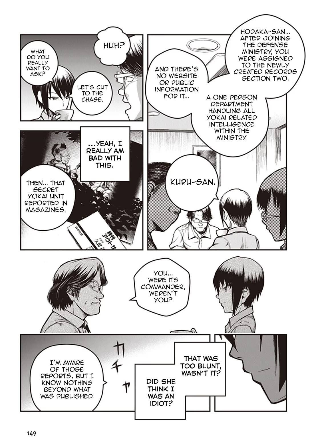 Youkai Gurentai chapter 15 page 8