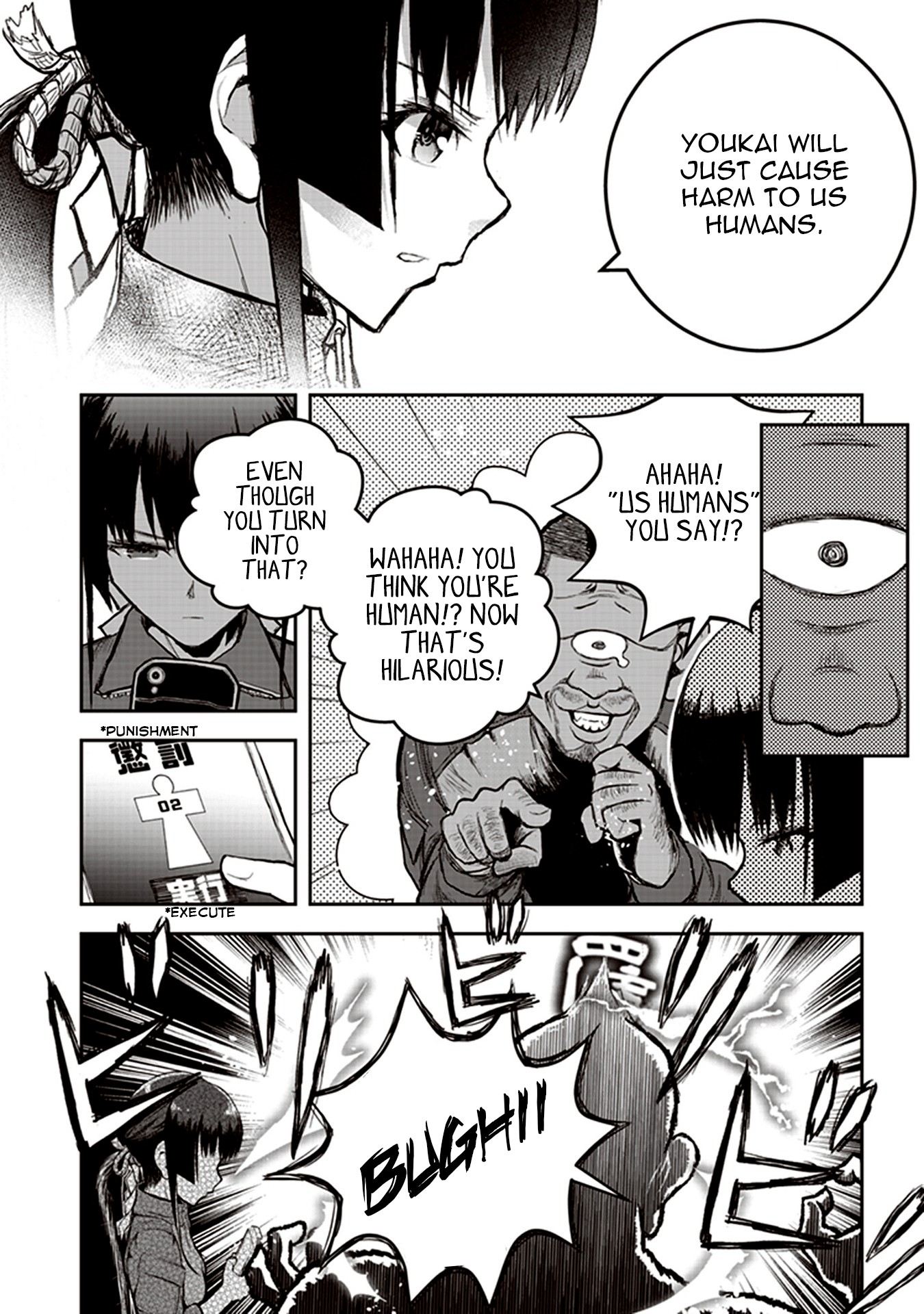 Youkai Gurentai chapter 2 page 12