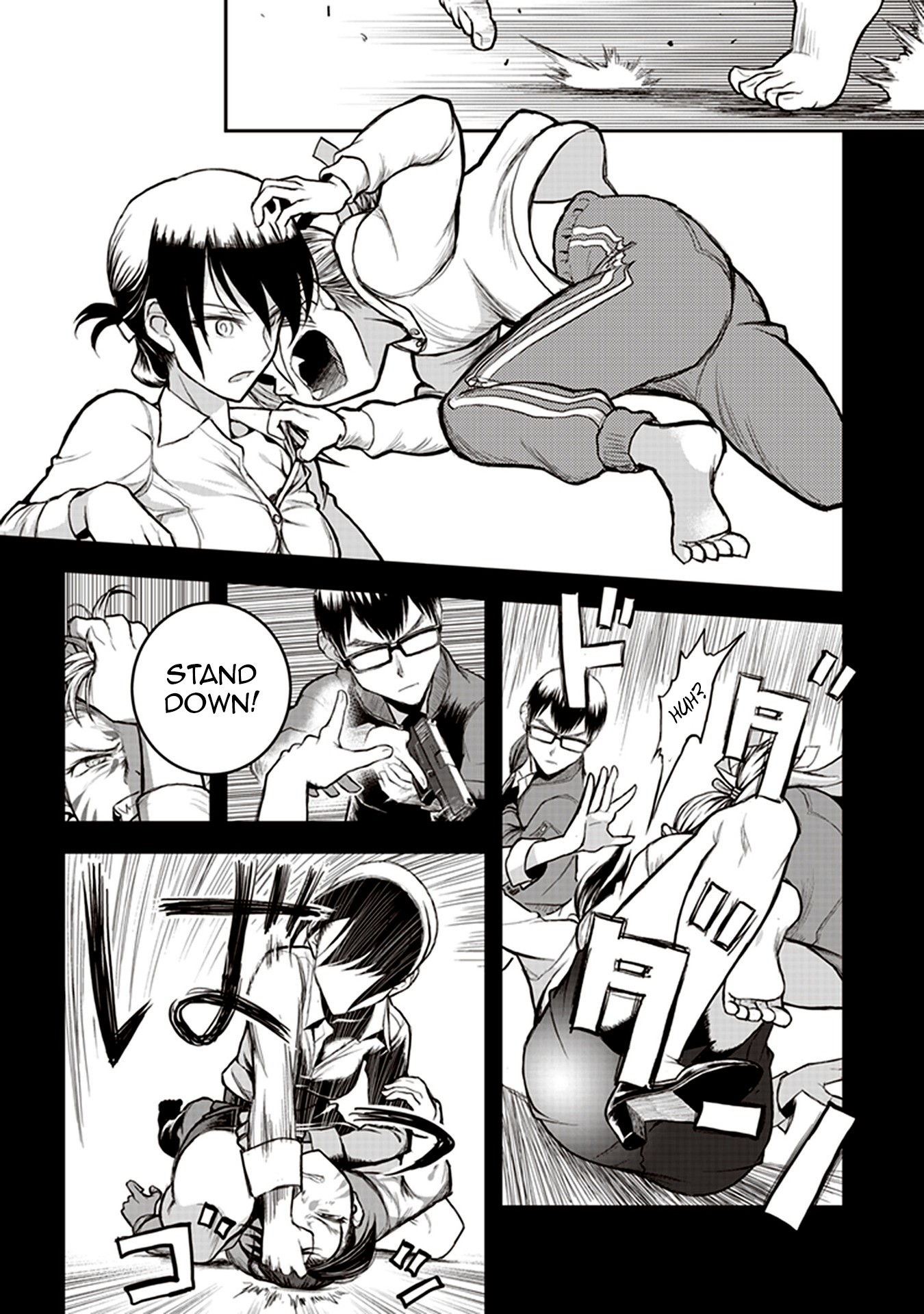 Youkai Gurentai chapter 2 page 15