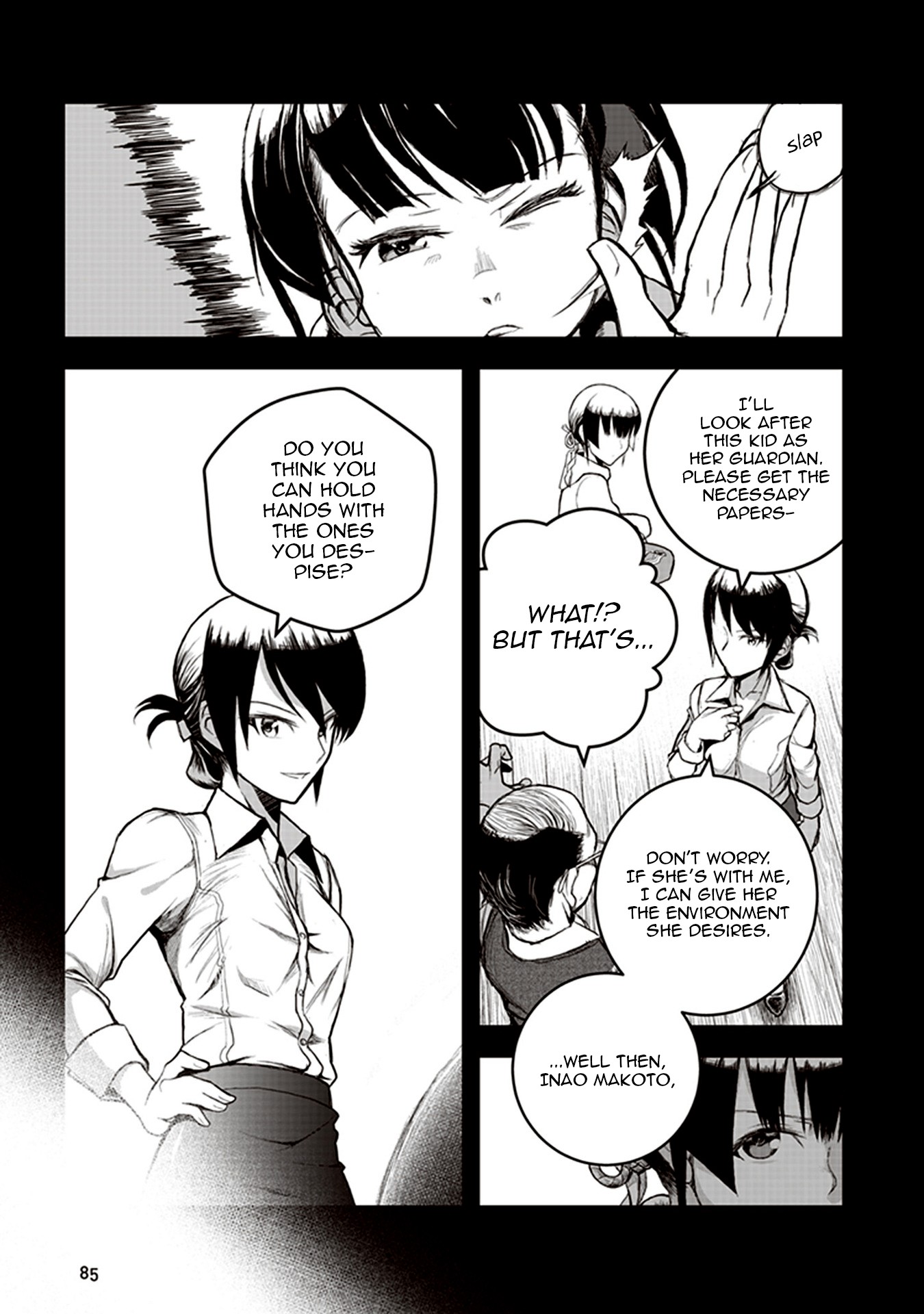 Youkai Gurentai chapter 2 page 17