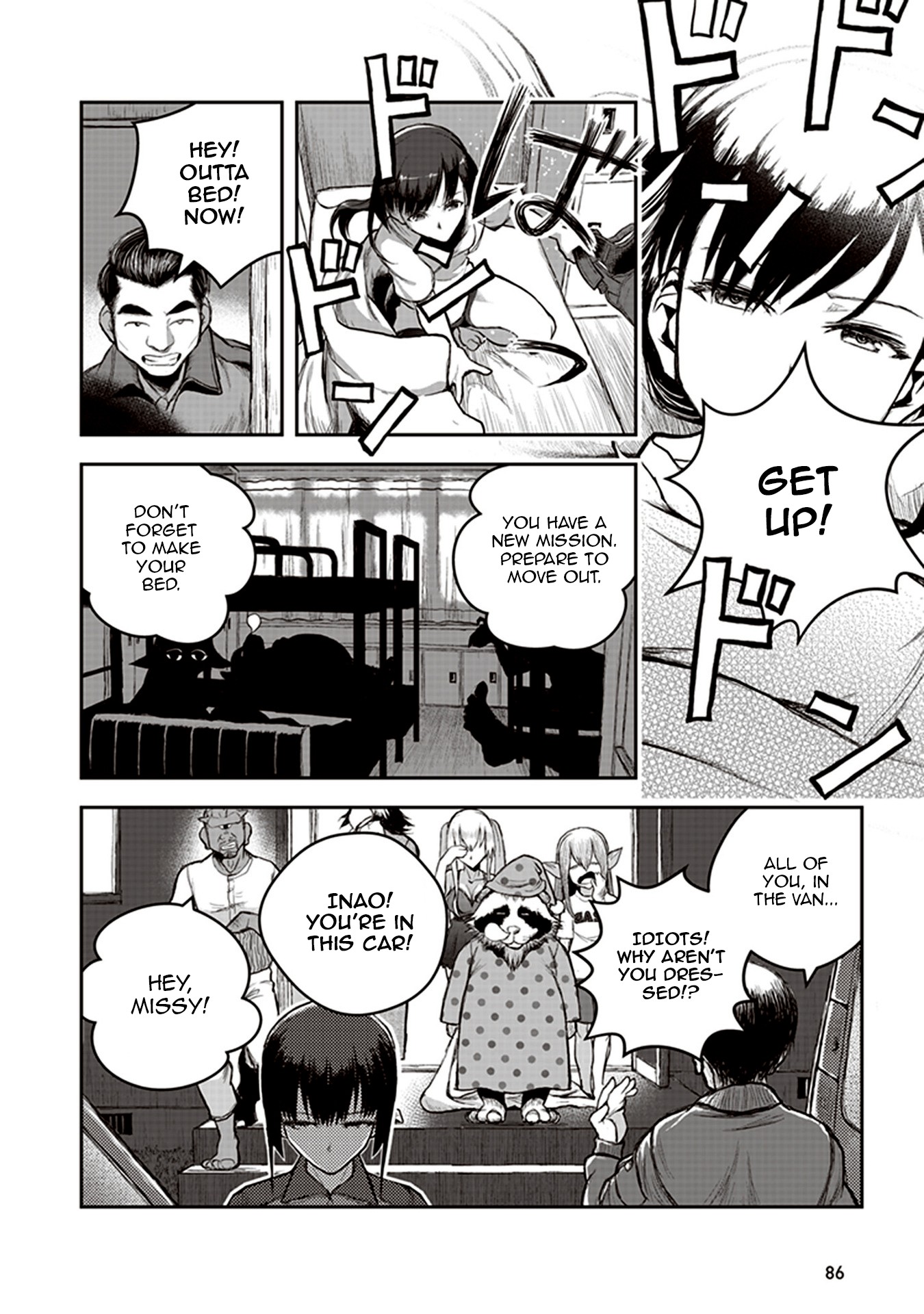 Youkai Gurentai chapter 2 page 18