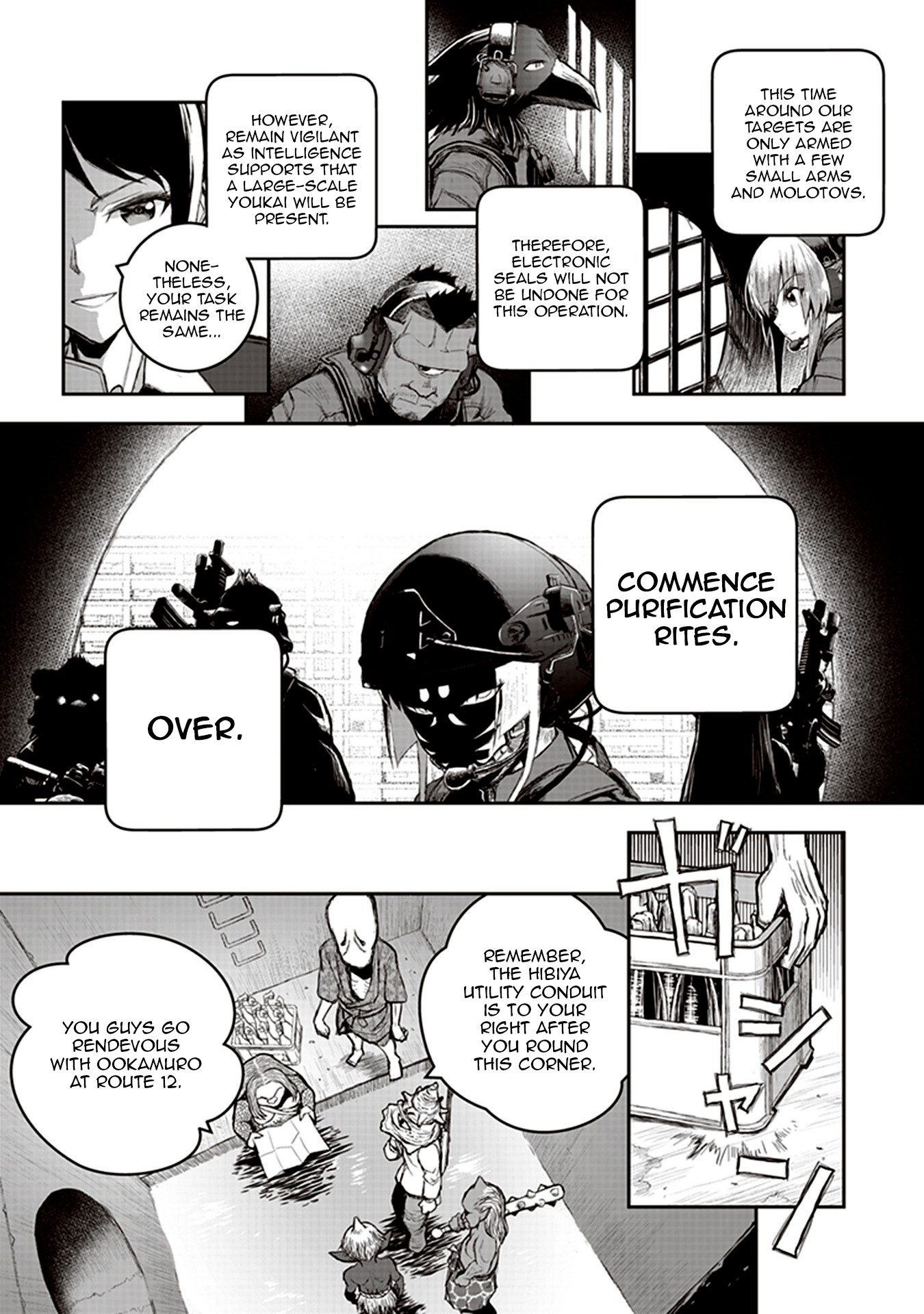 Youkai Gurentai chapter 2 page 21