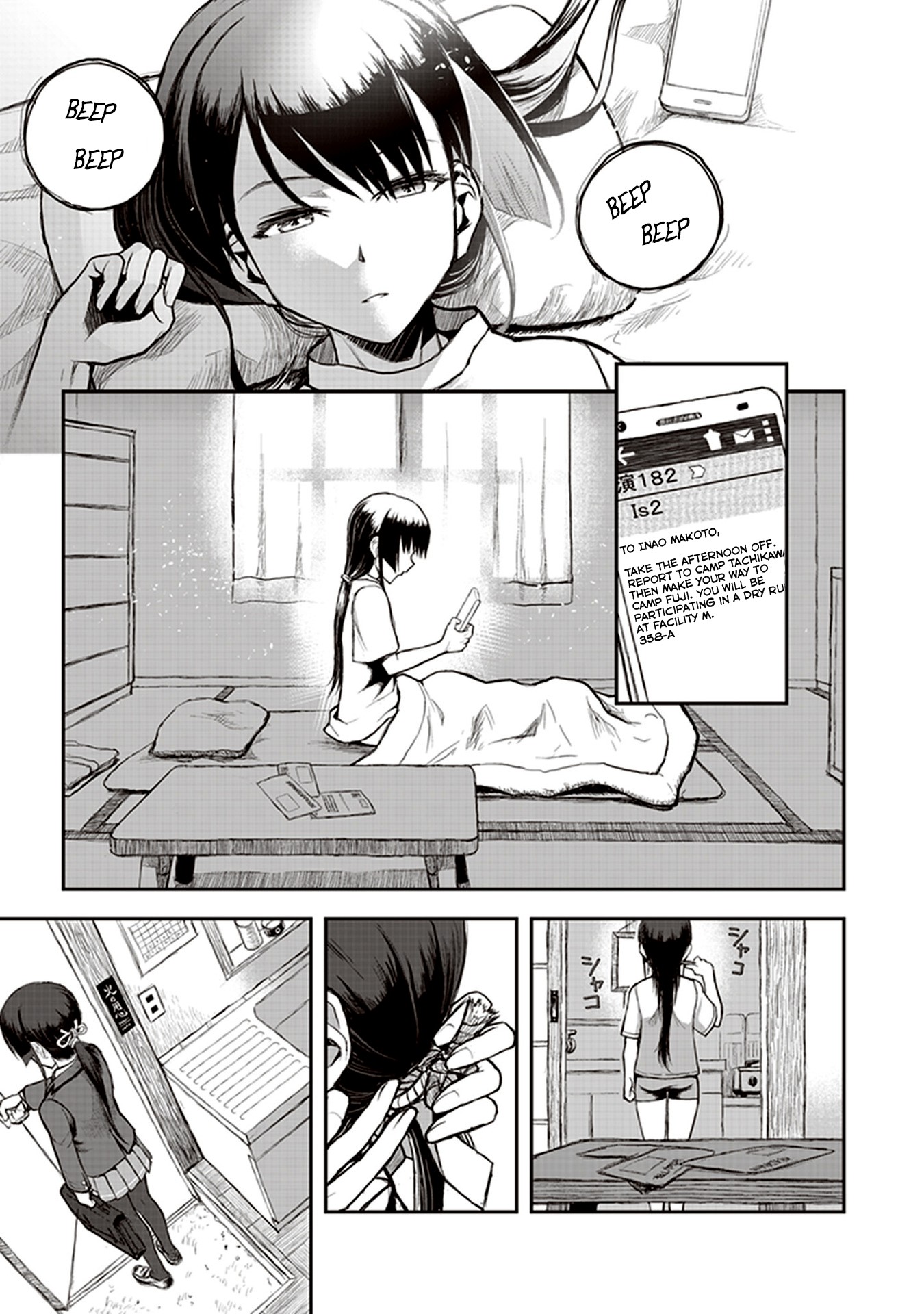 Youkai Gurentai chapter 2 page 3