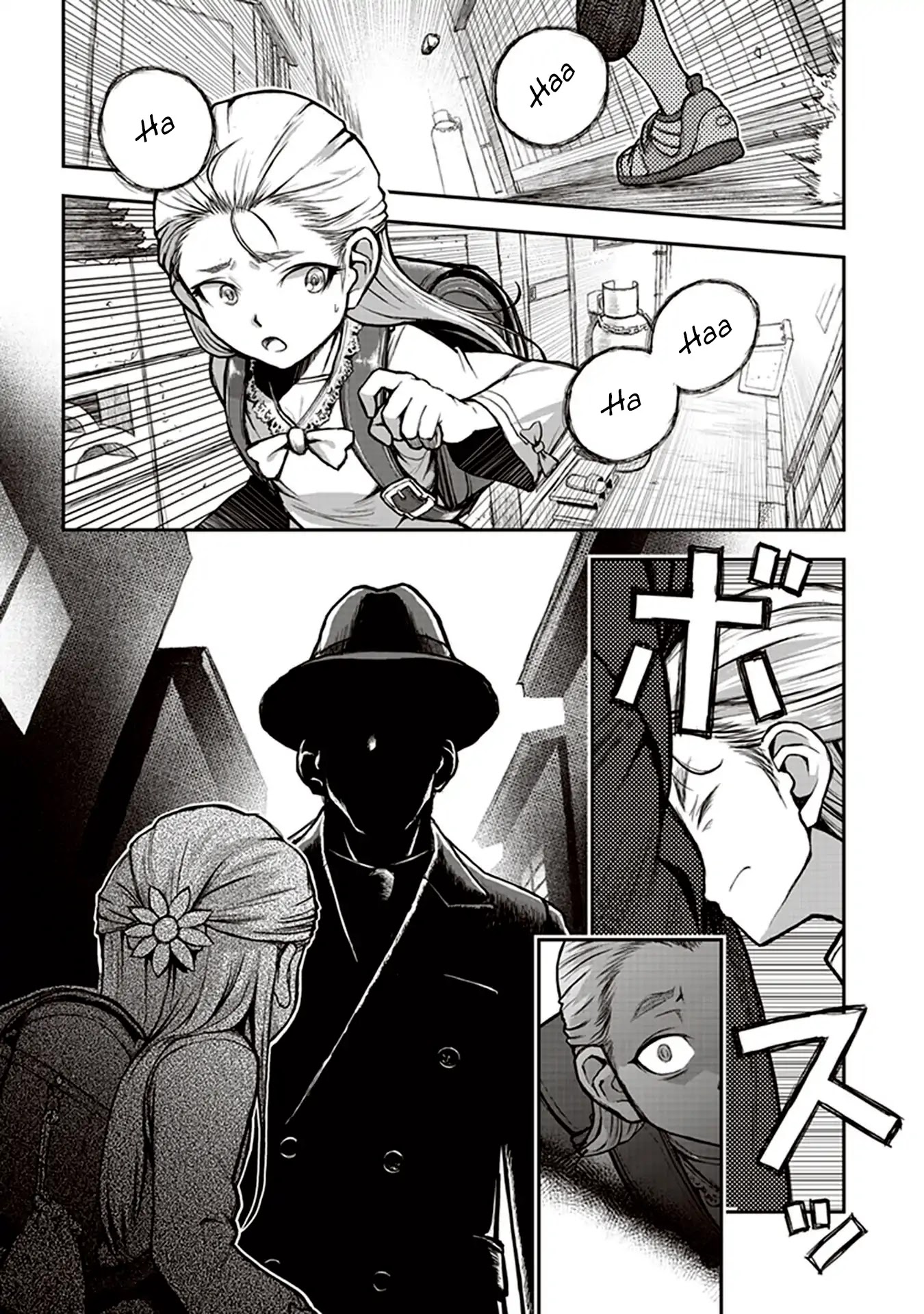 Youkai Gurentai chapter 3 page 1