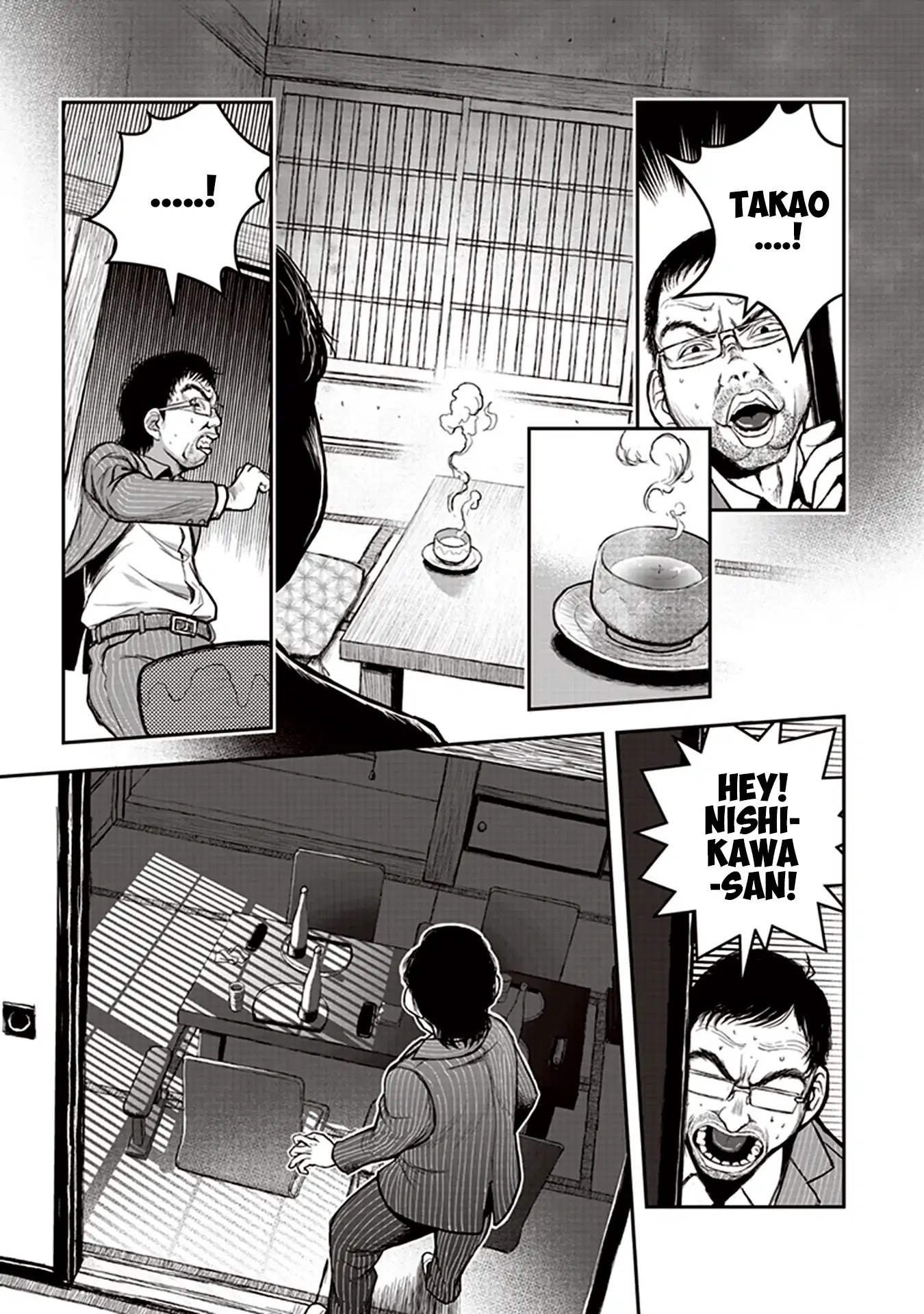 Youkai Gurentai chapter 3 page 15