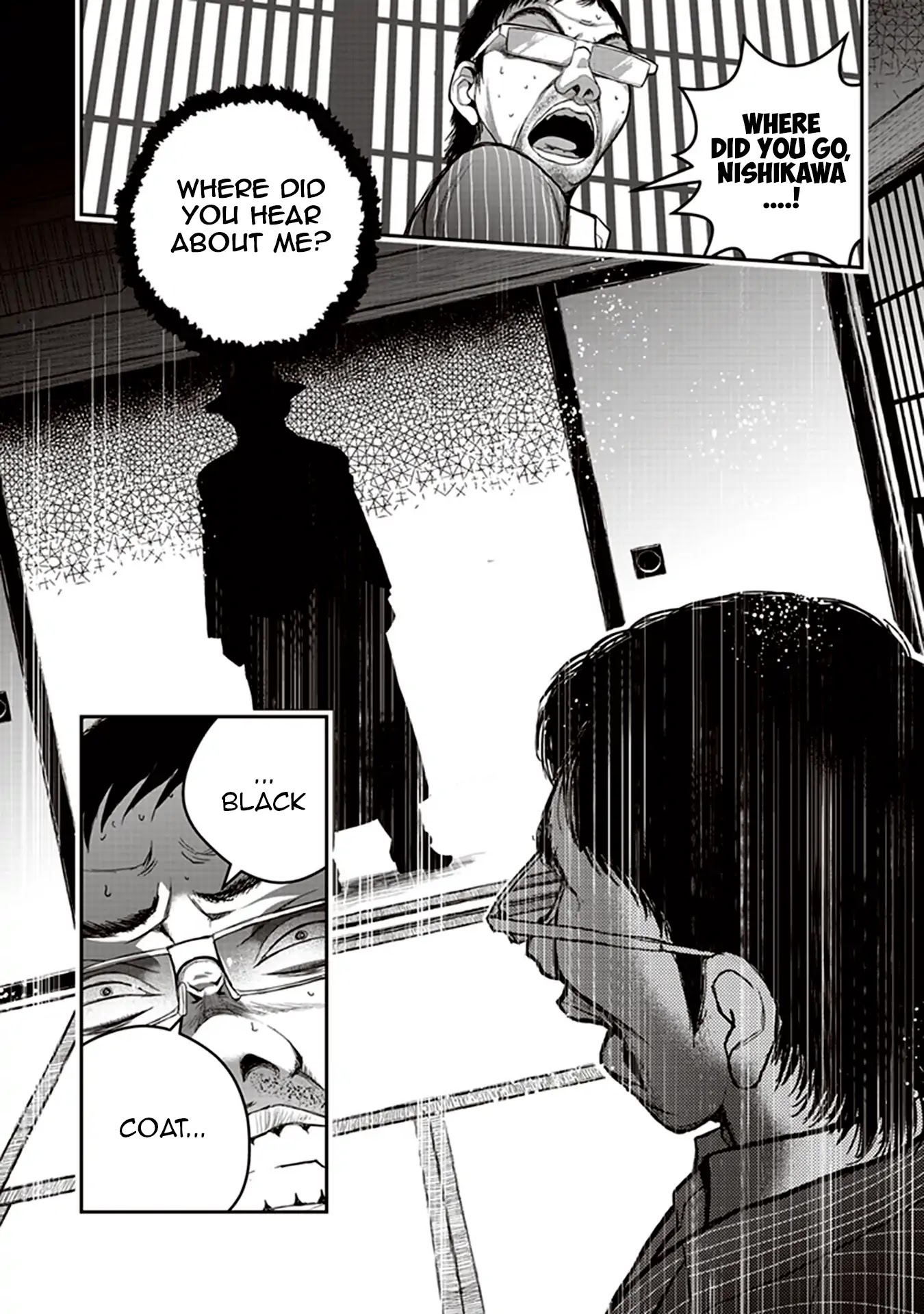 Youkai Gurentai chapter 3 page 16