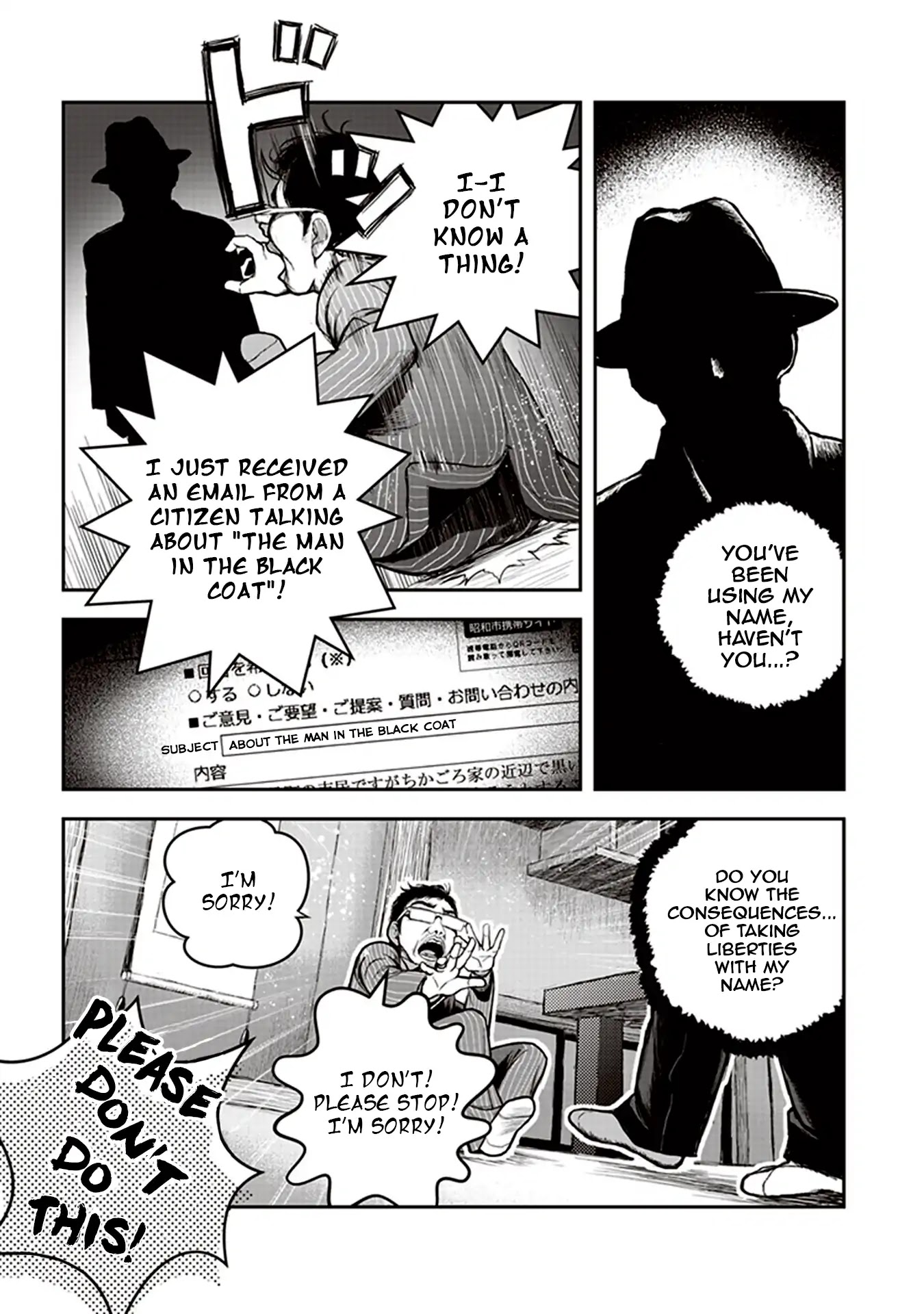 Youkai Gurentai chapter 3 page 17