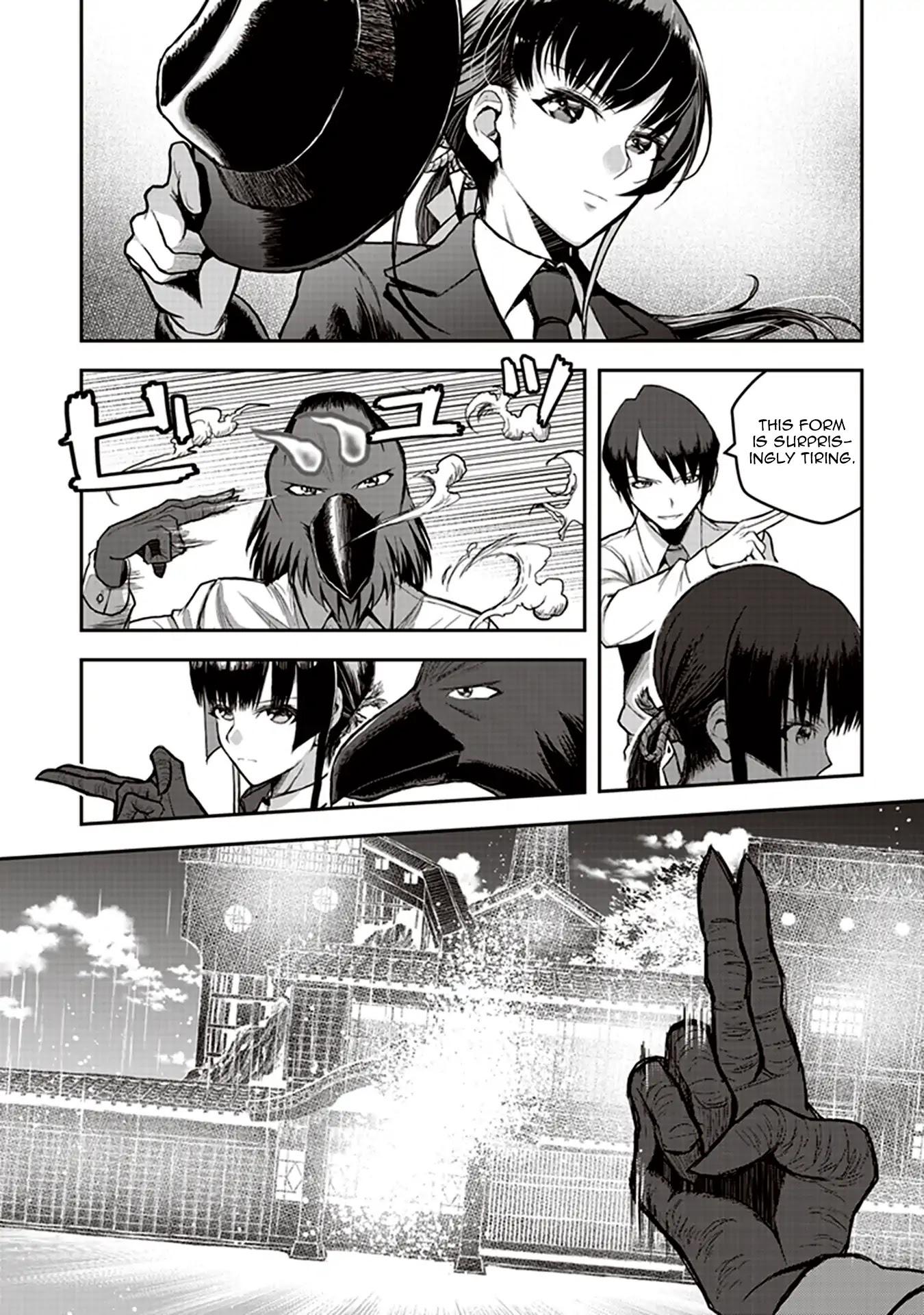 Youkai Gurentai chapter 3 page 20