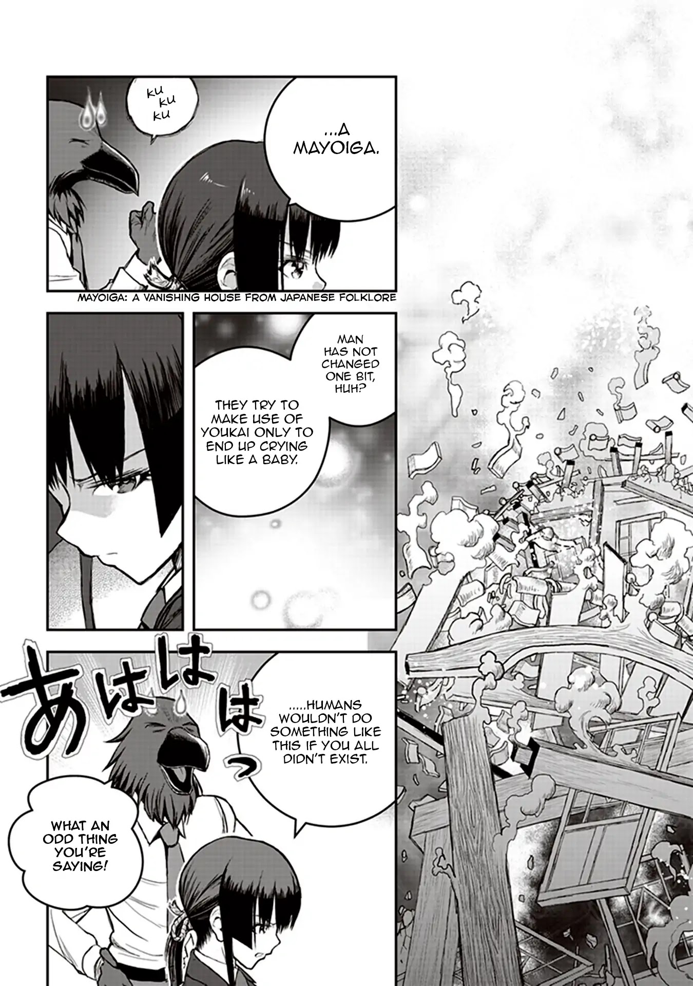 Youkai Gurentai chapter 3 page 21