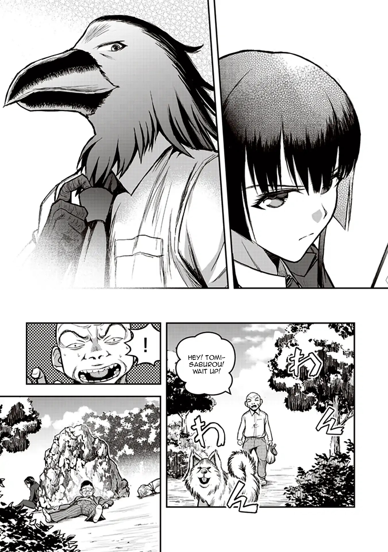 Youkai Gurentai chapter 3 page 25