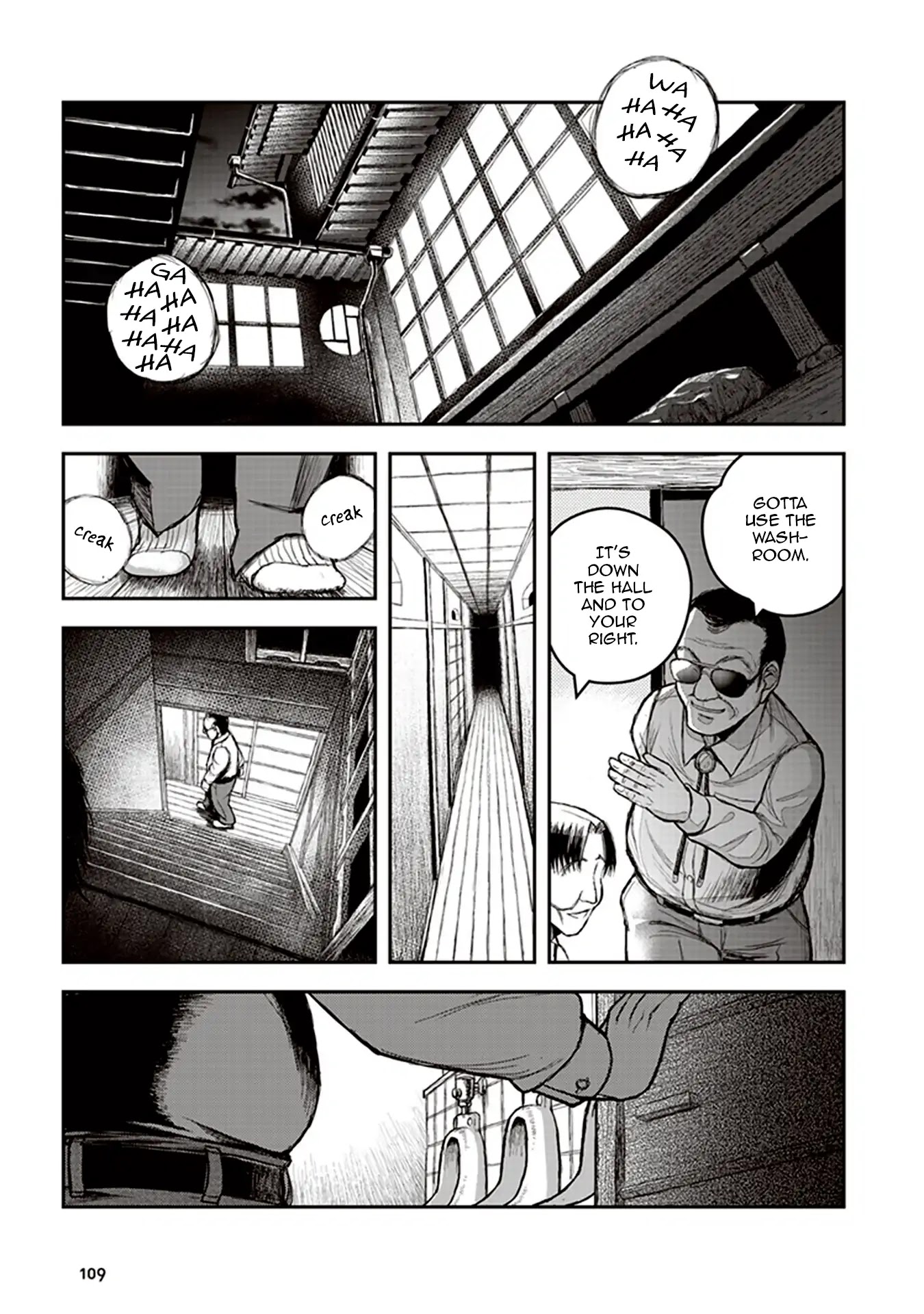 Youkai Gurentai chapter 3 page 9