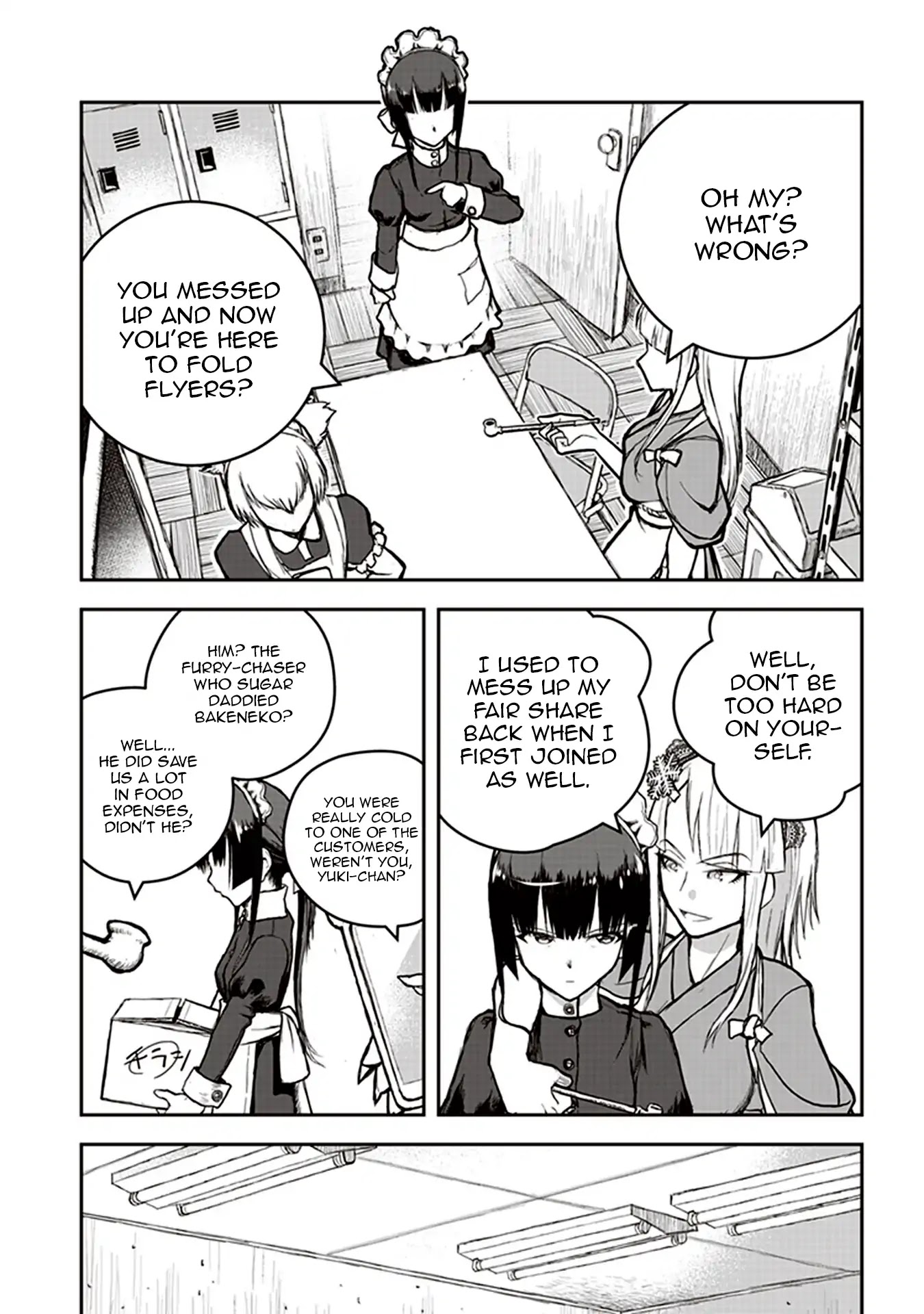 Youkai Gurentai chapter 4 page 10