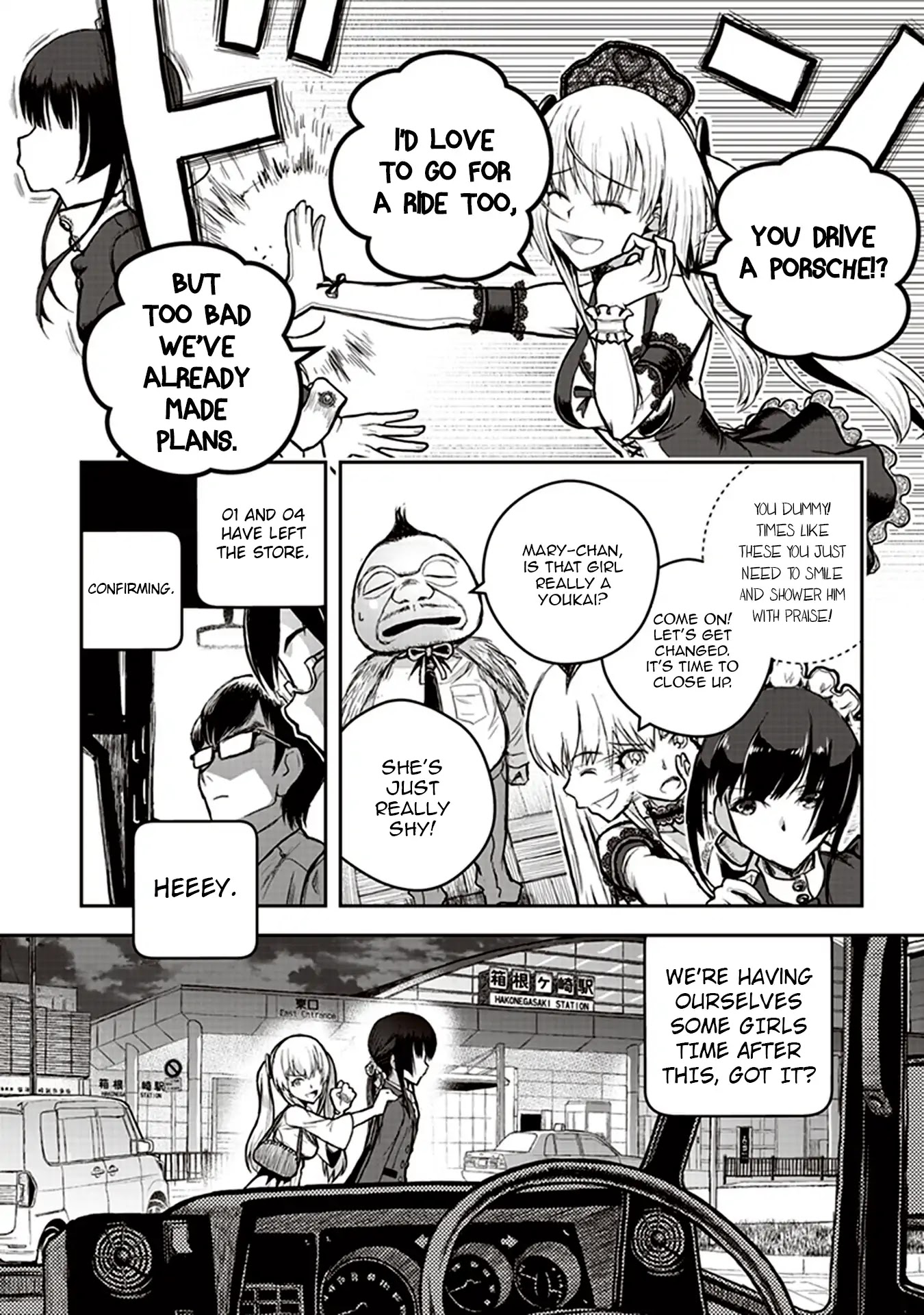 Youkai Gurentai chapter 4 page 12