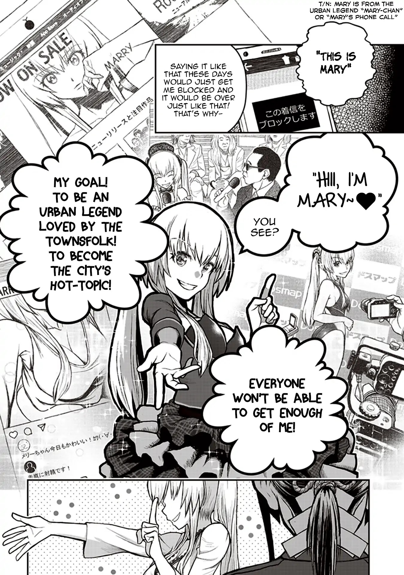 Youkai Gurentai chapter 4 page 15