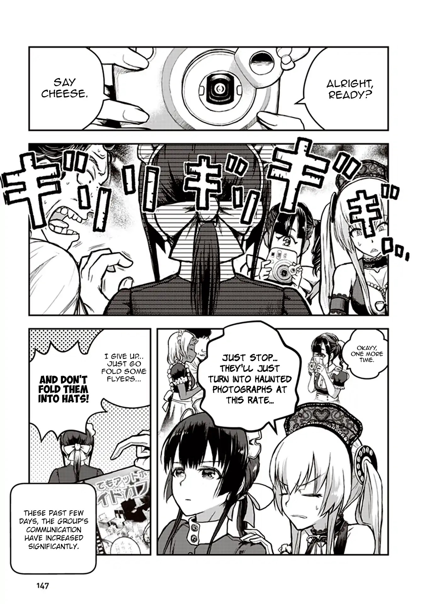 Youkai Gurentai chapter 4 page 17