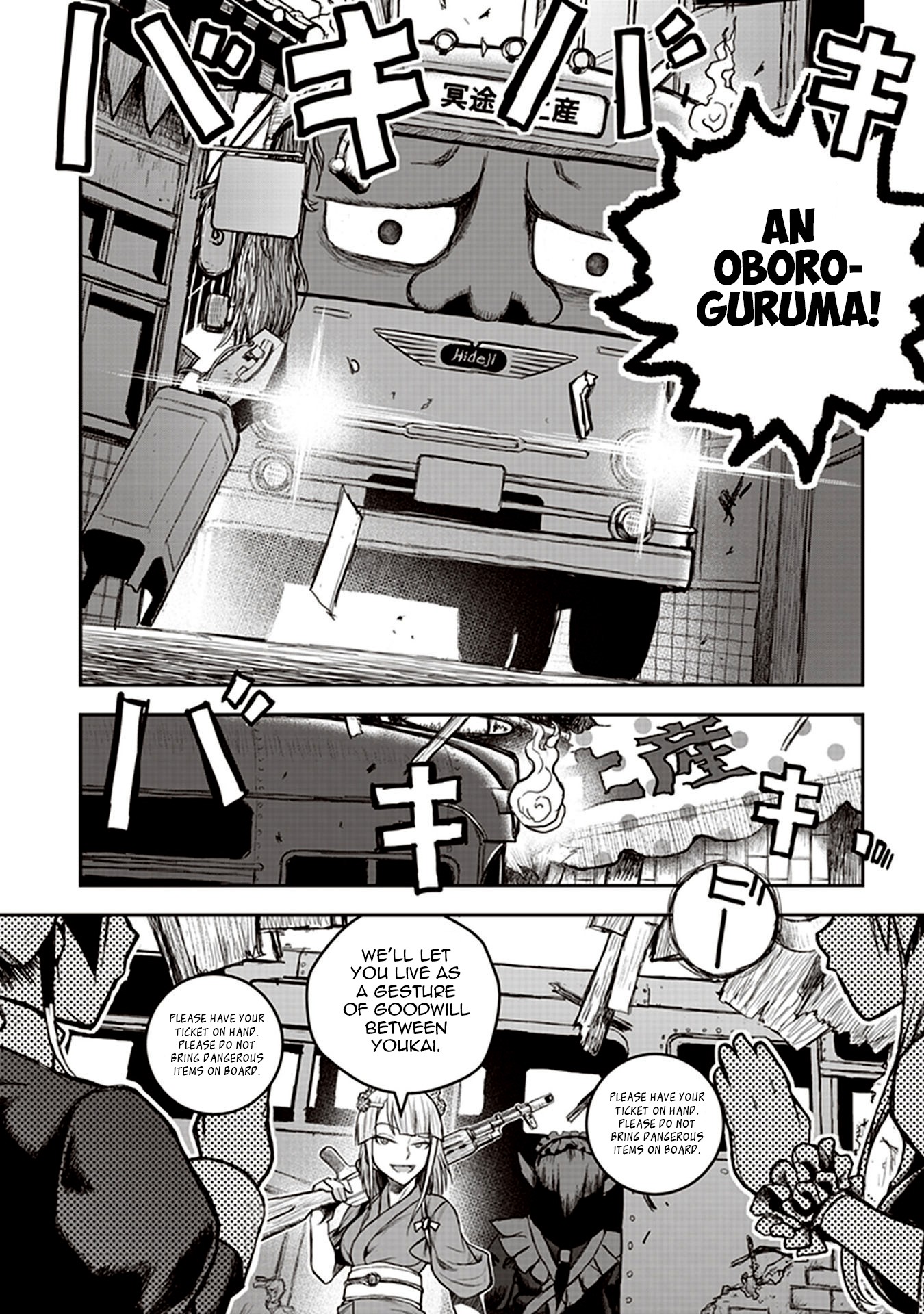 Youkai Gurentai chapter 5 page 10