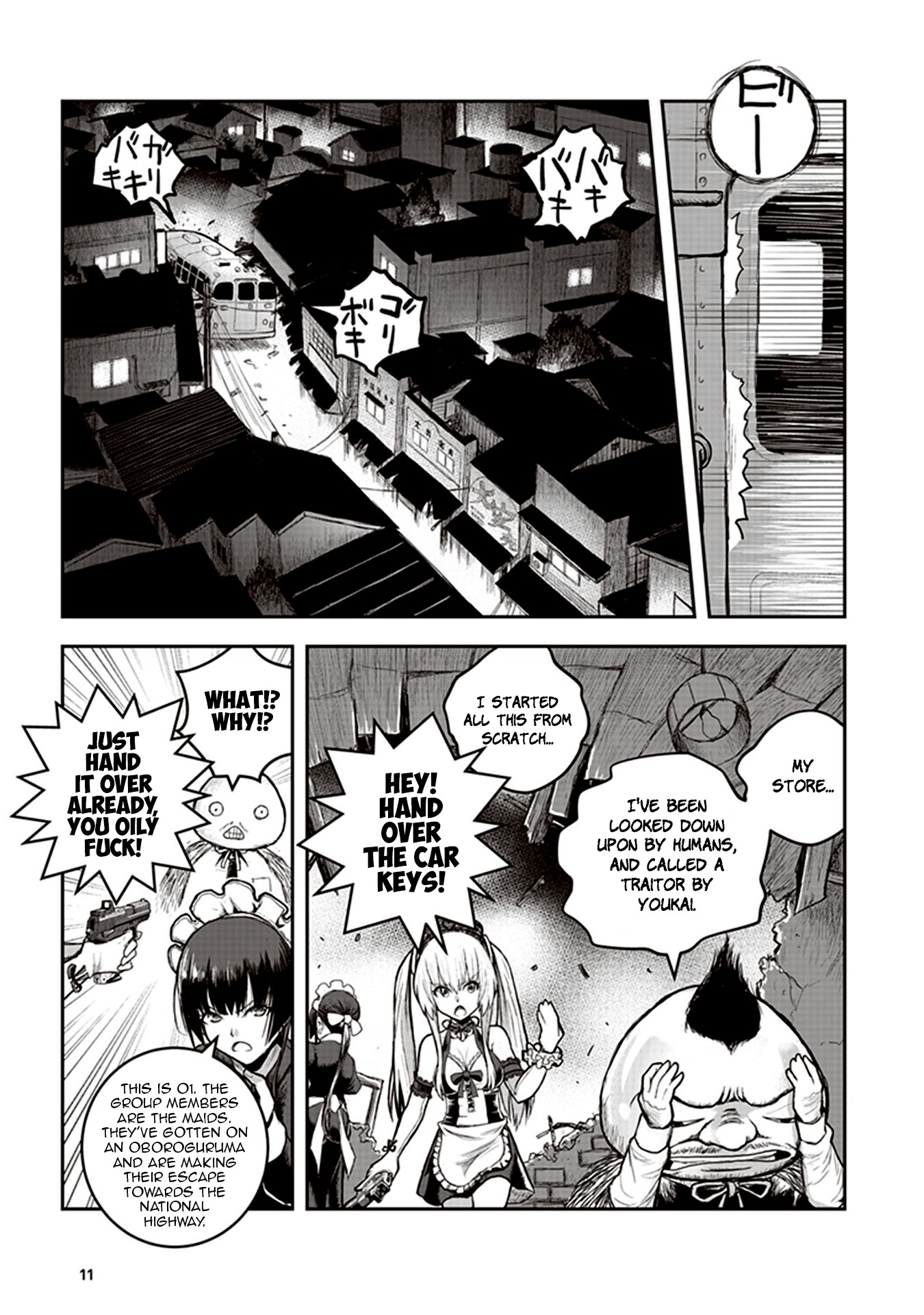 Youkai Gurentai chapter 5 page 11