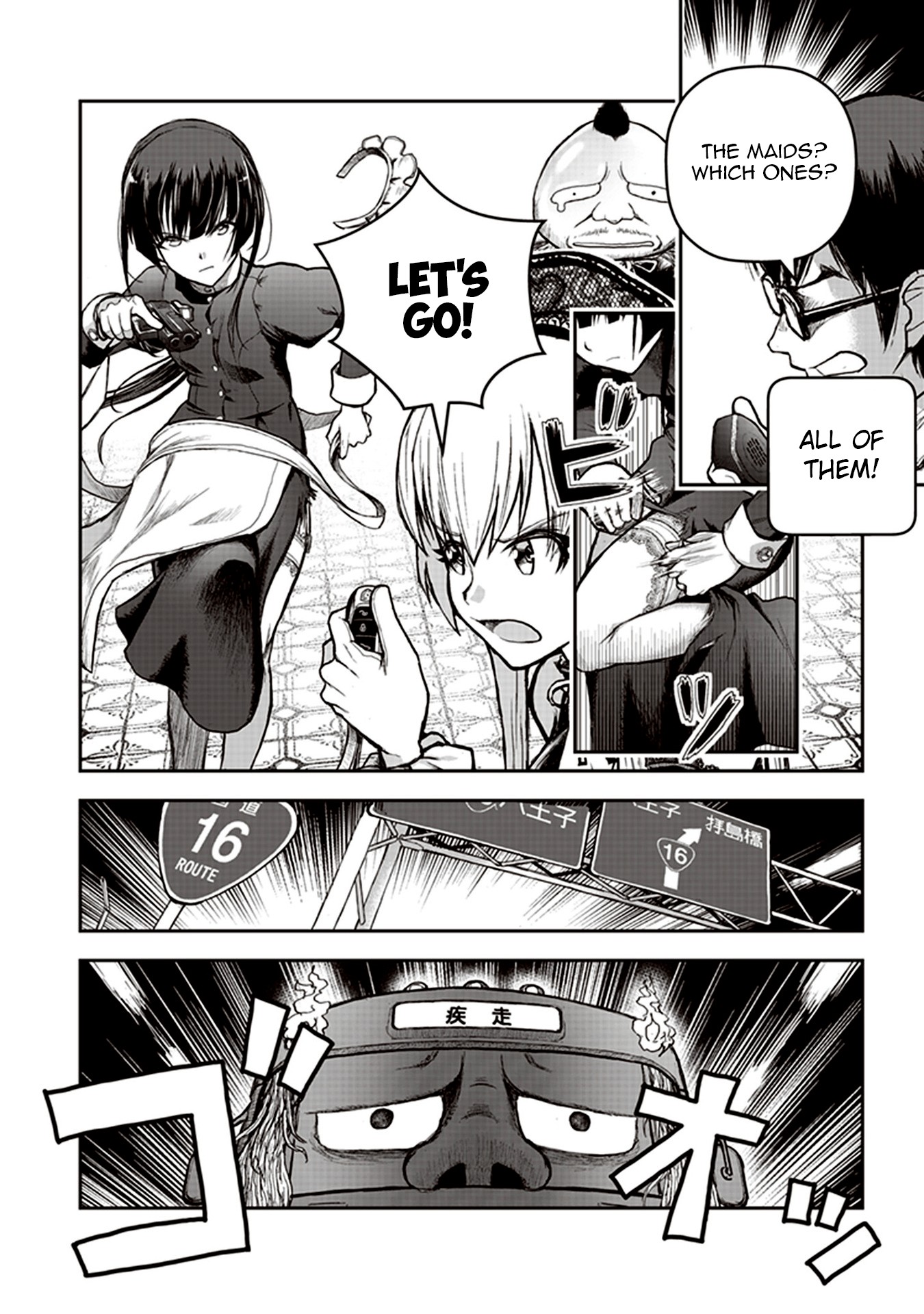 Youkai Gurentai chapter 5 page 12