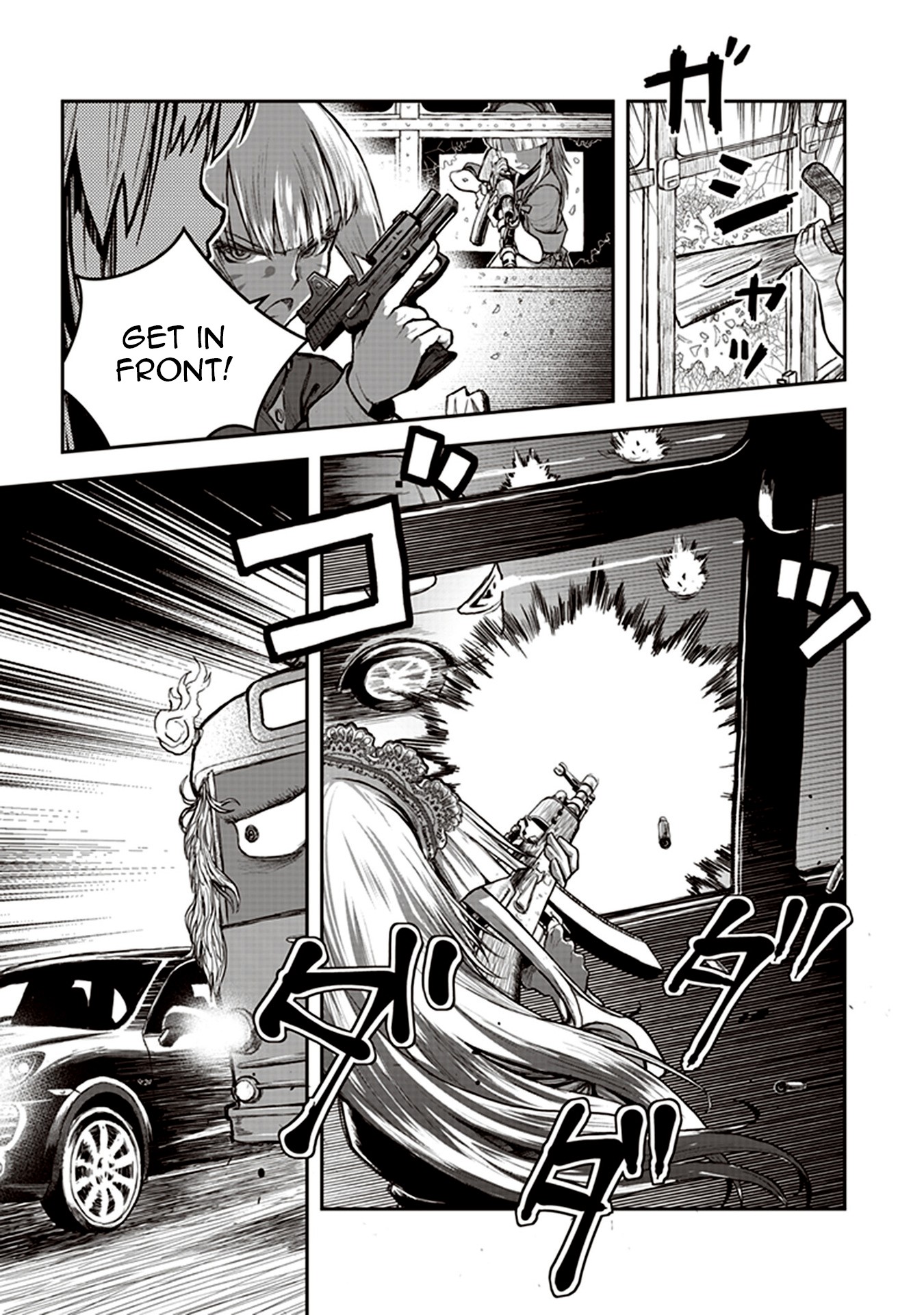 Youkai Gurentai chapter 5 page 16