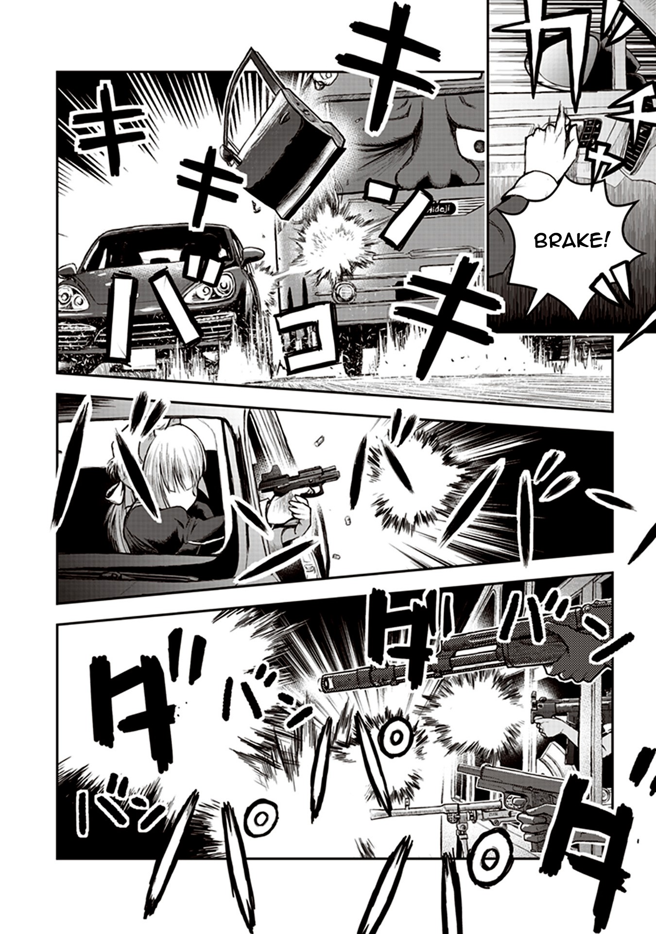 Youkai Gurentai chapter 5 page 17