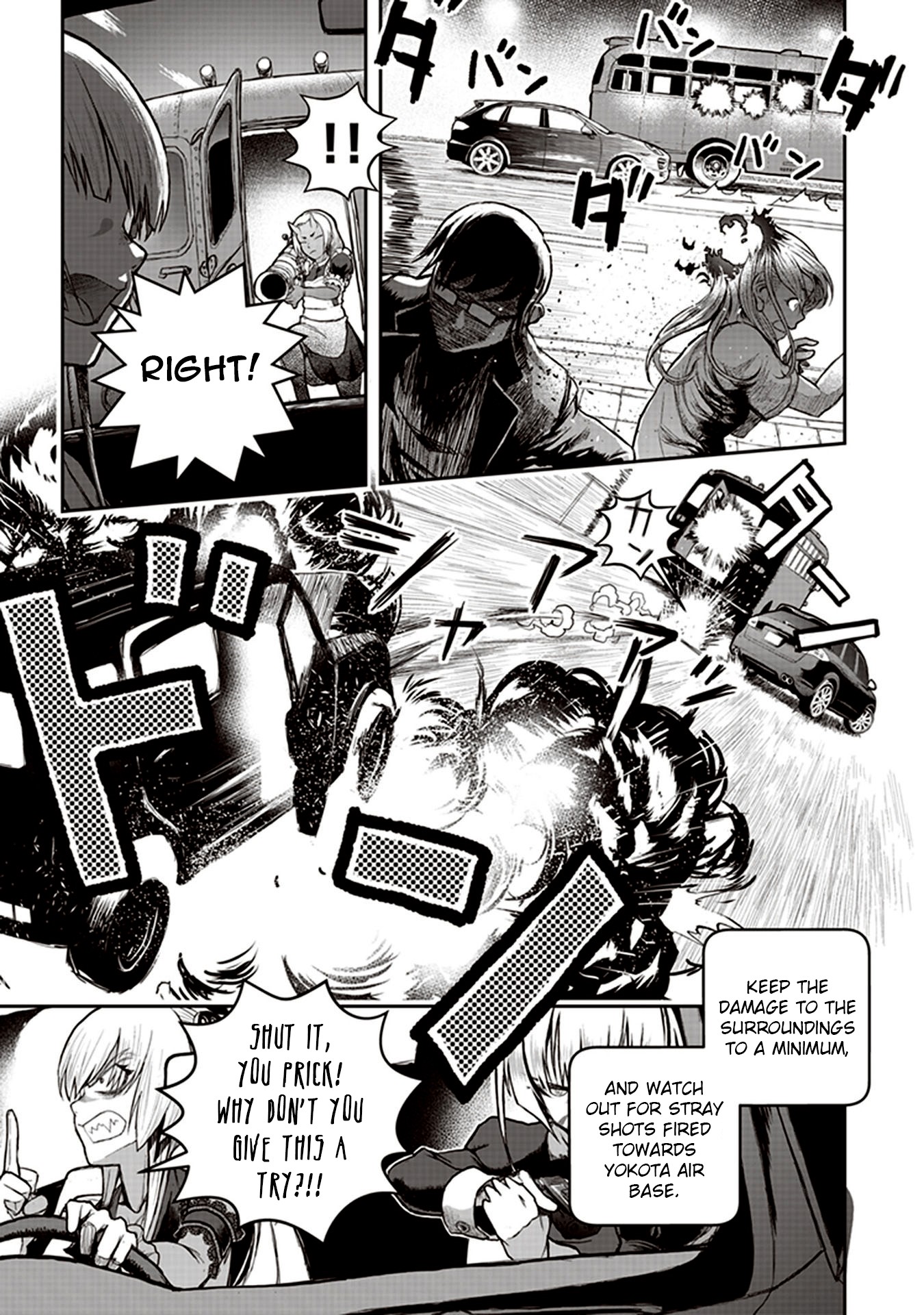 Youkai Gurentai chapter 5 page 18