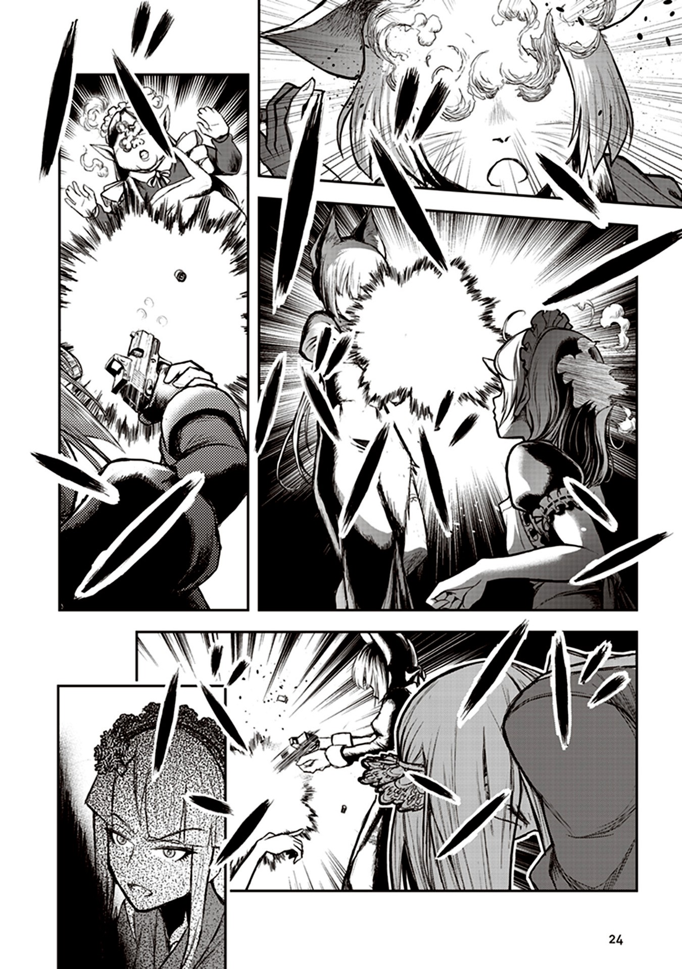 Youkai Gurentai chapter 5 page 23