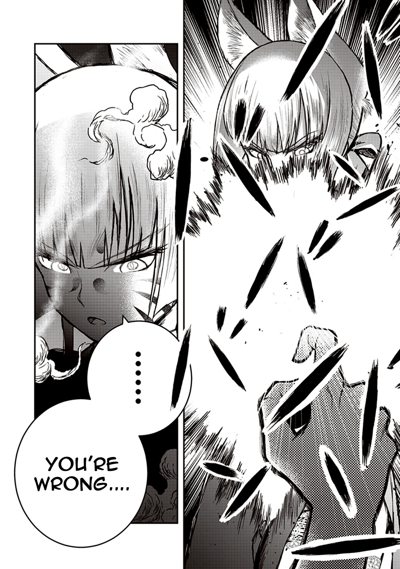 Youkai Gurentai chapter 5 page 25
