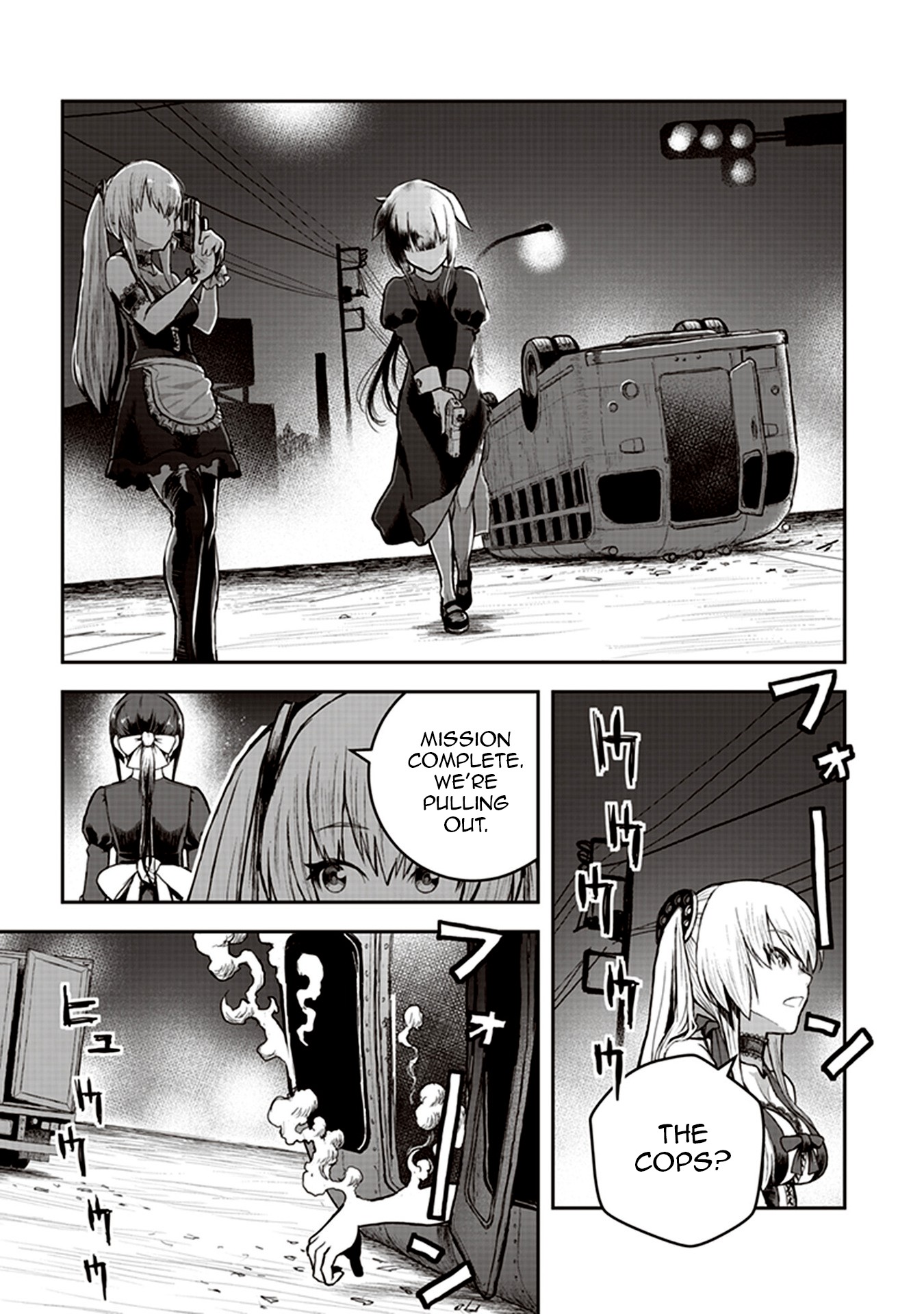Youkai Gurentai chapter 5 page 26