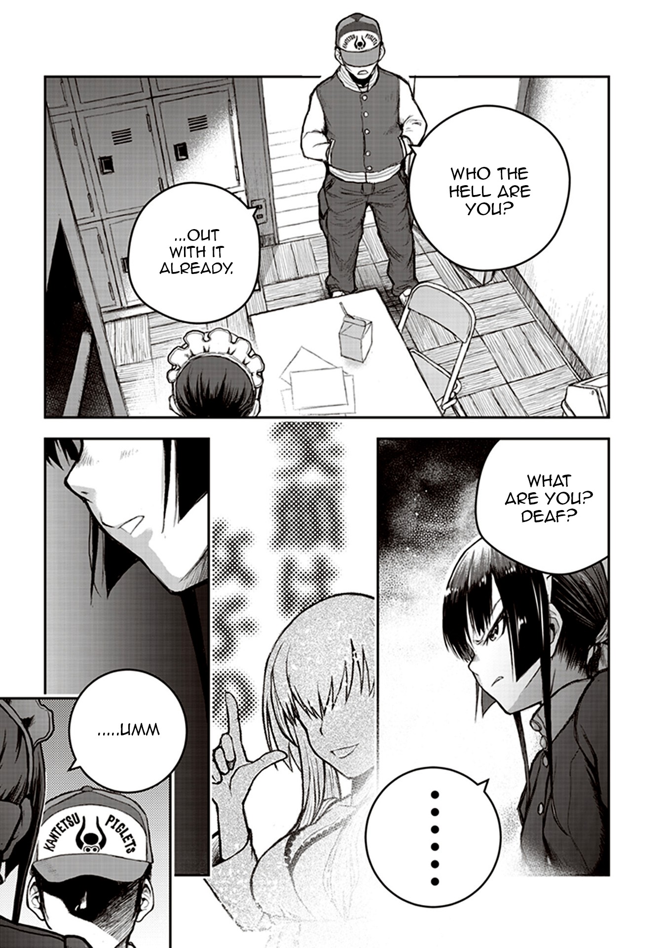 Youkai Gurentai chapter 5 page 3