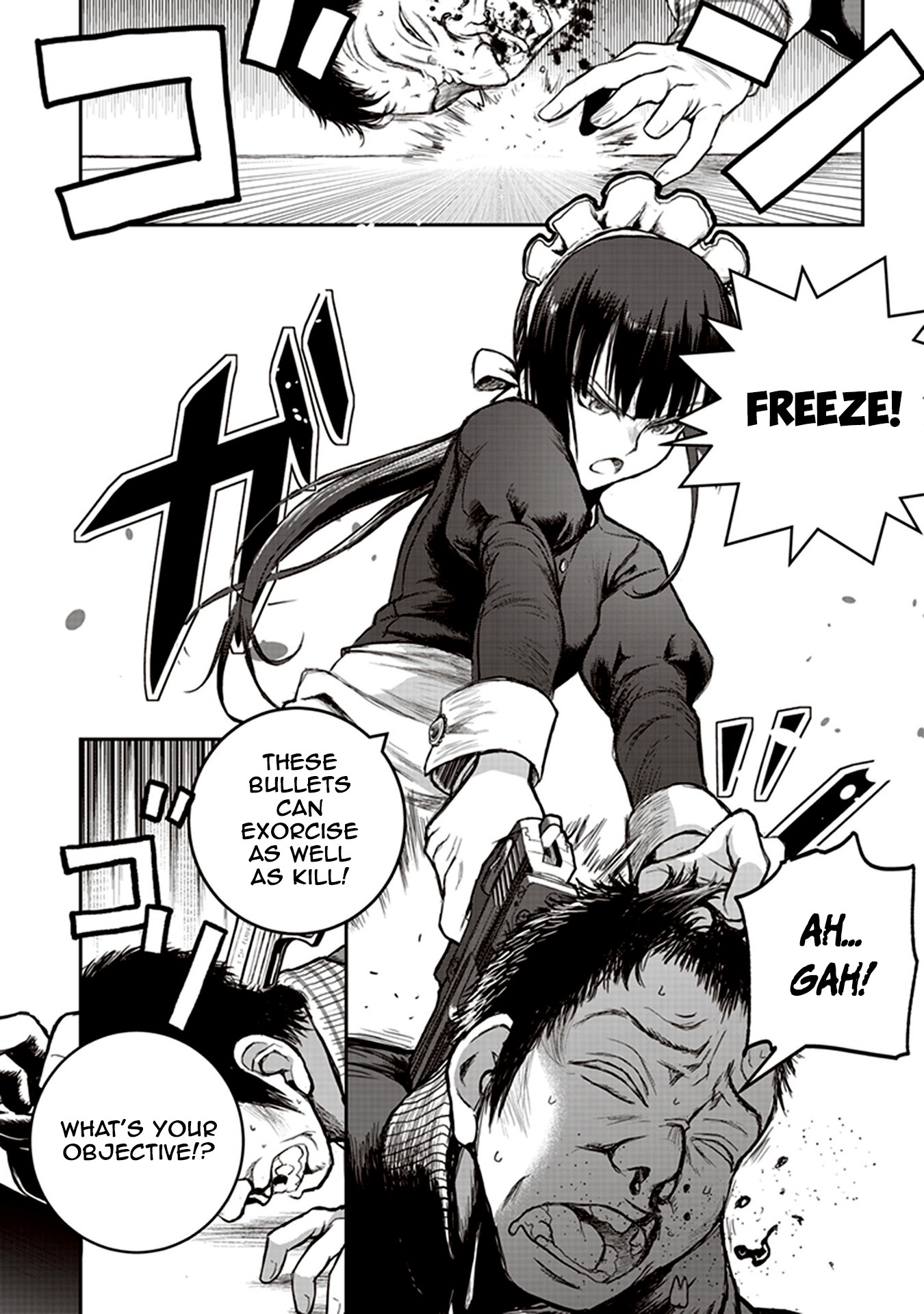 Youkai Gurentai chapter 5 page 6