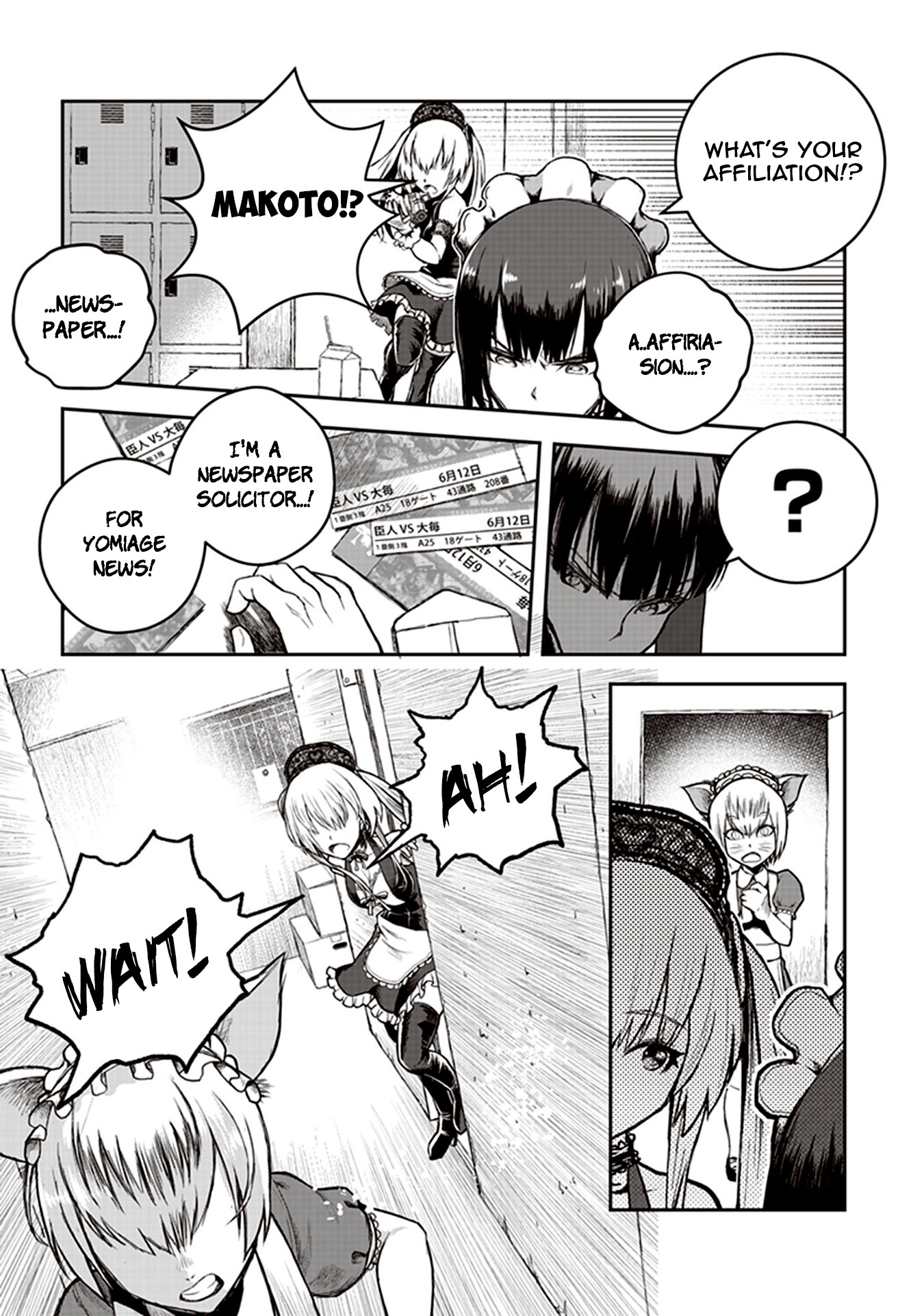 Youkai Gurentai chapter 5 page 7