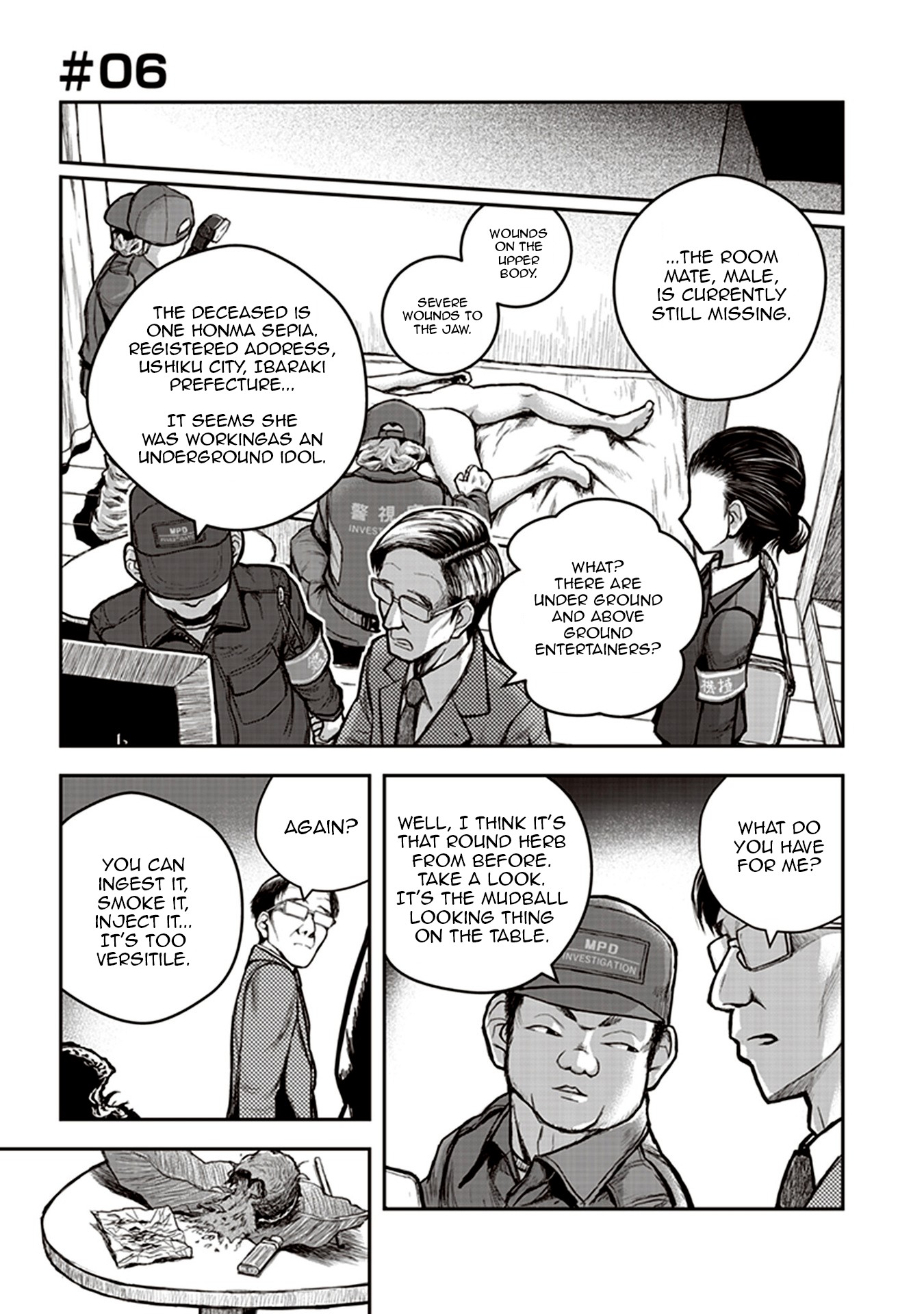 Youkai Gurentai chapter 6 page 1