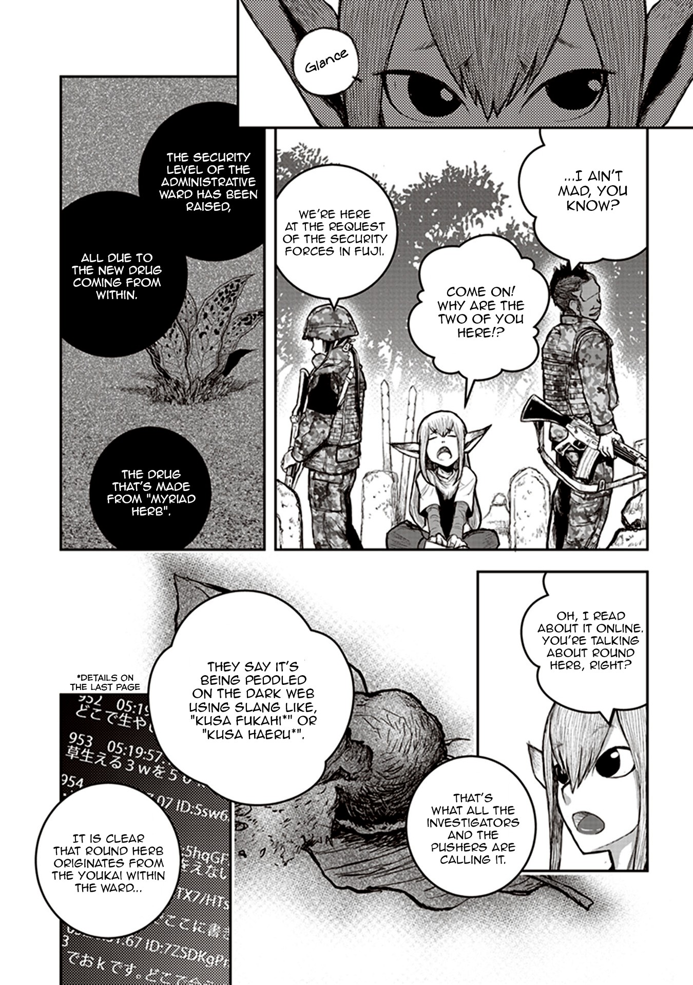 Youkai Gurentai chapter 6 page 14