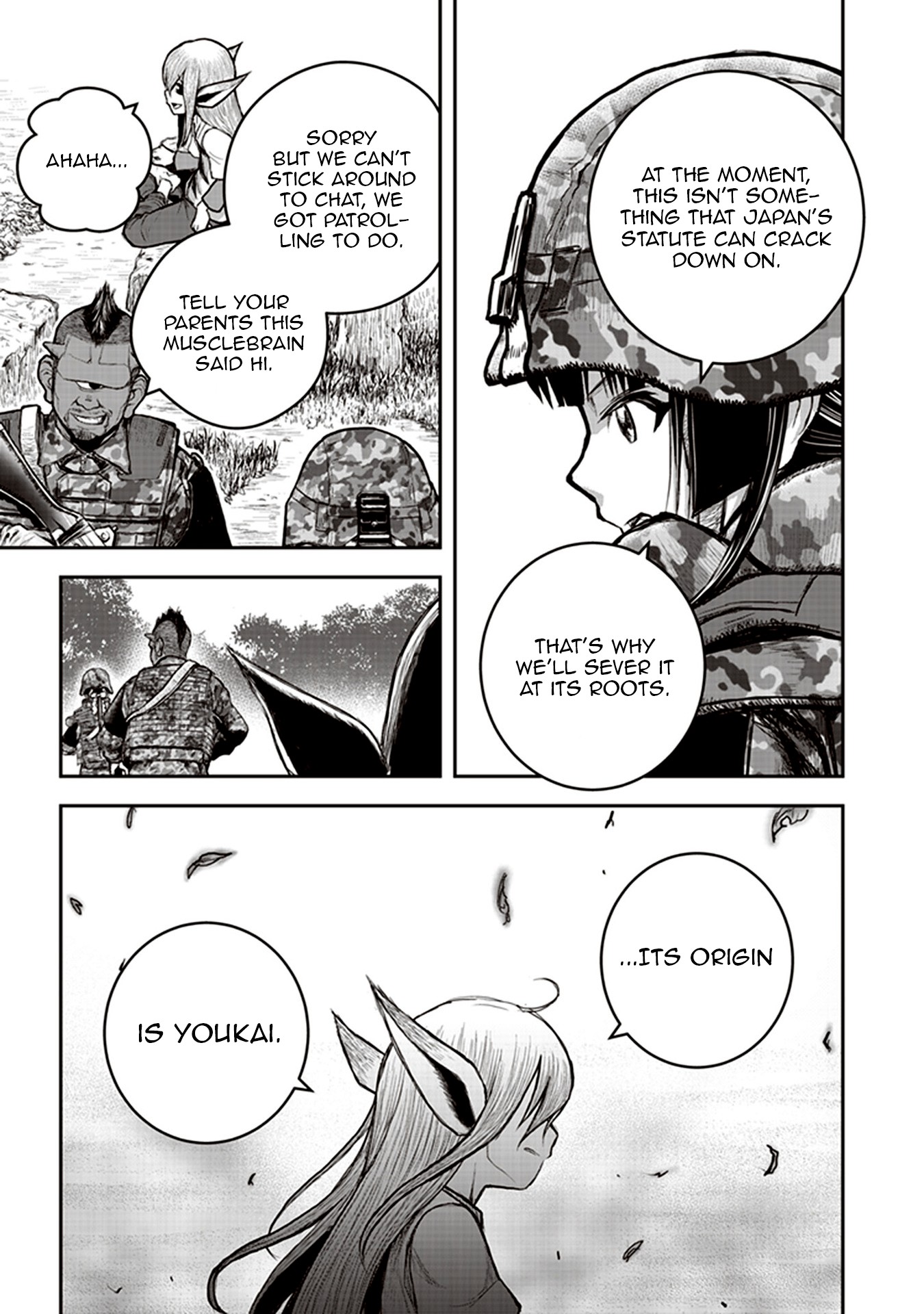 Youkai Gurentai chapter 6 page 15