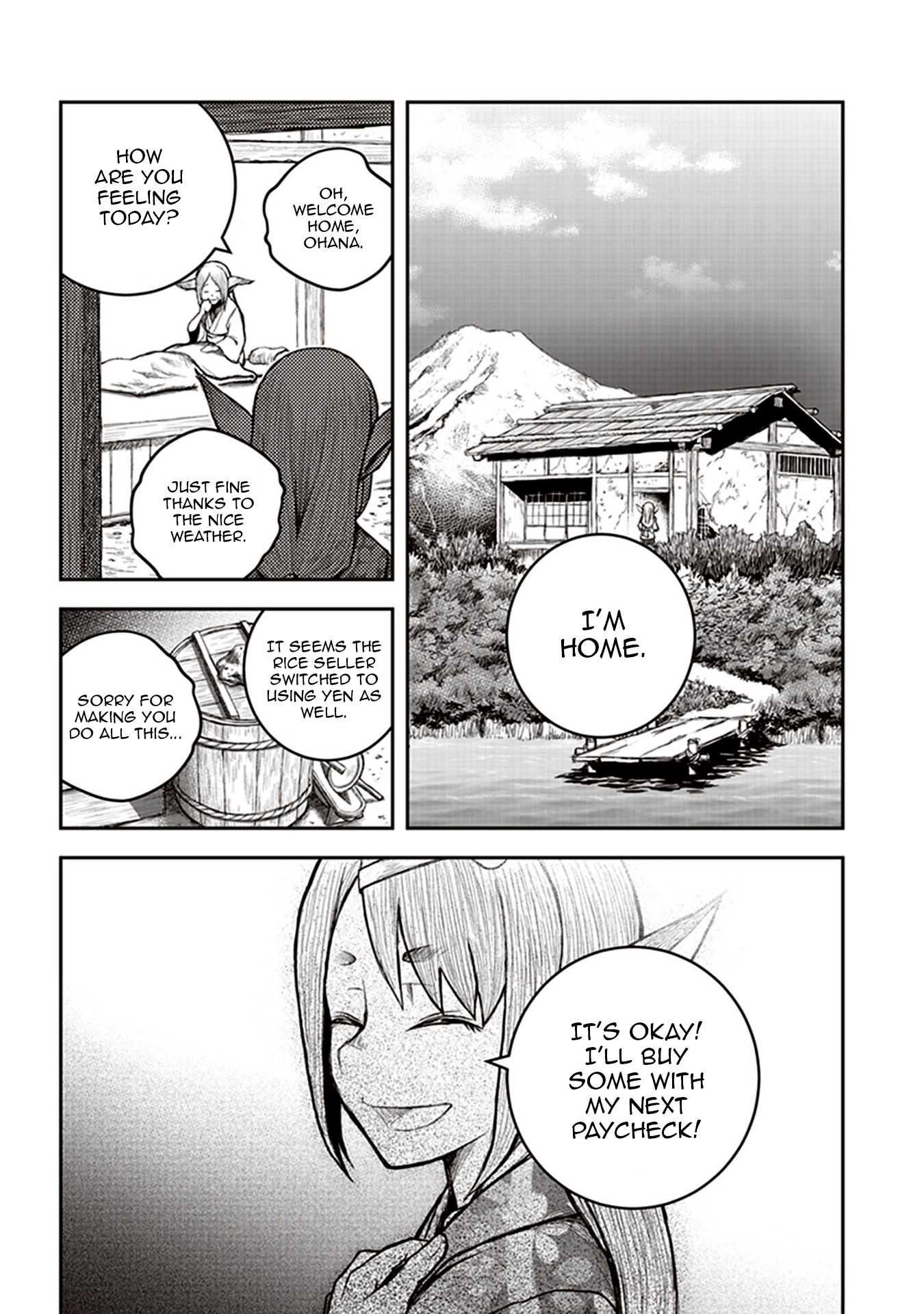 Youkai Gurentai chapter 6 page 17