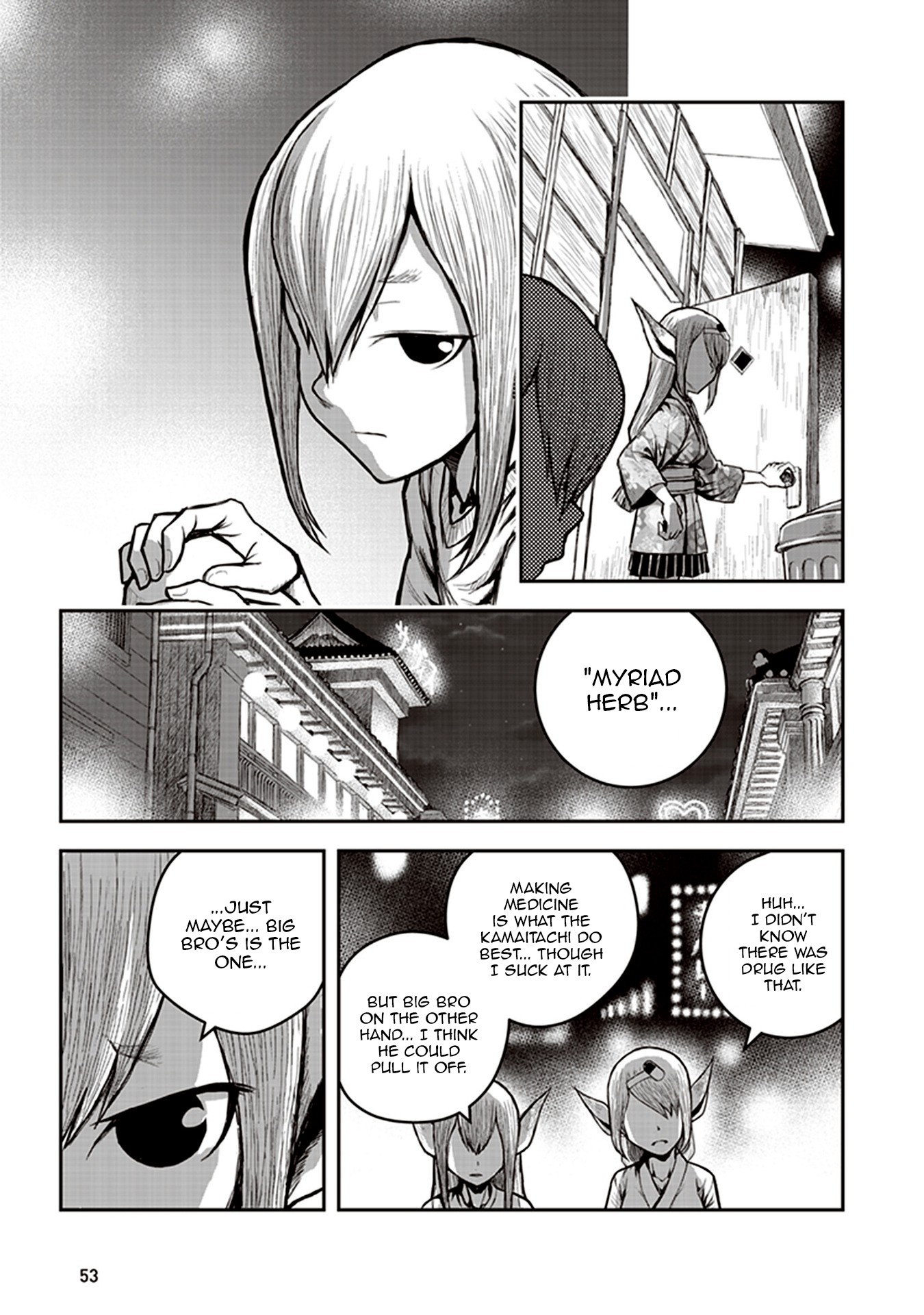 Youkai Gurentai chapter 6 page 19