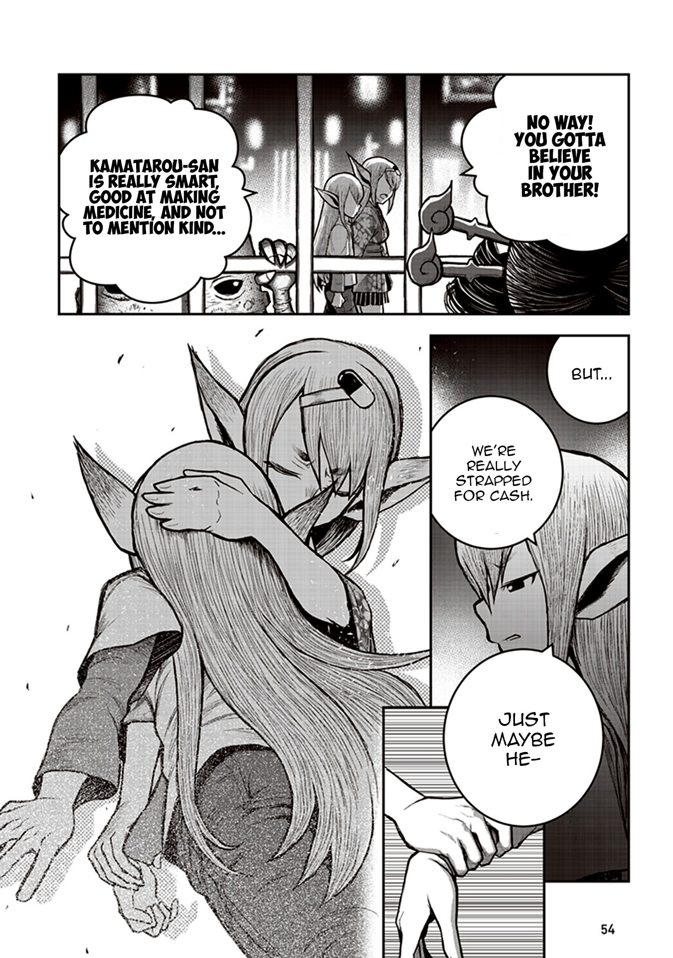 Youkai Gurentai chapter 6 page 20