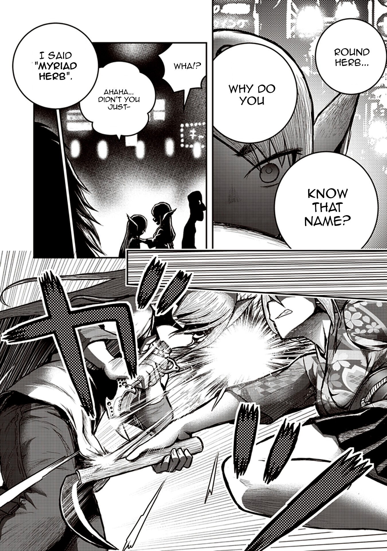 Youkai Gurentai chapter 6 page 22