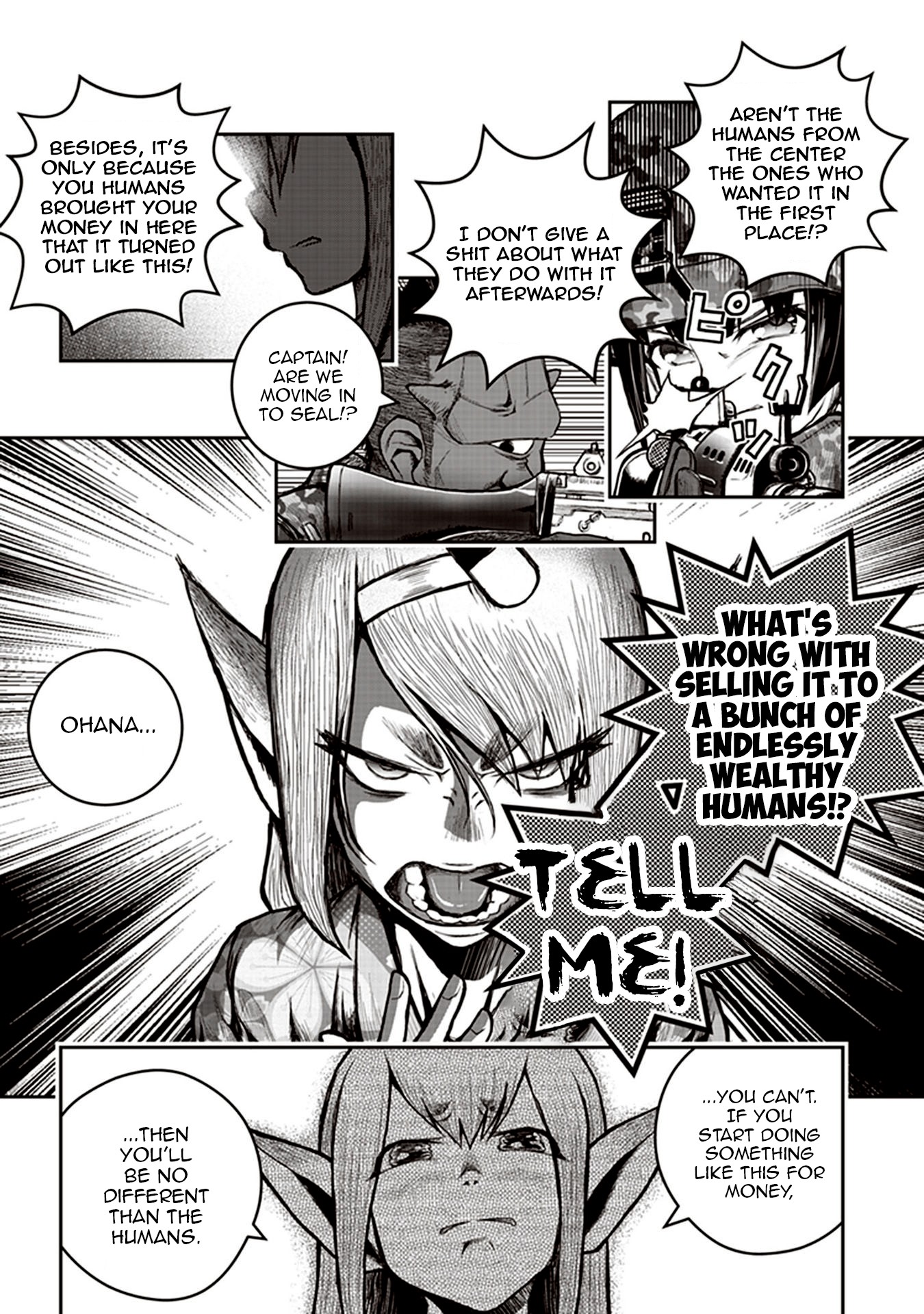 Youkai Gurentai chapter 6 page 25