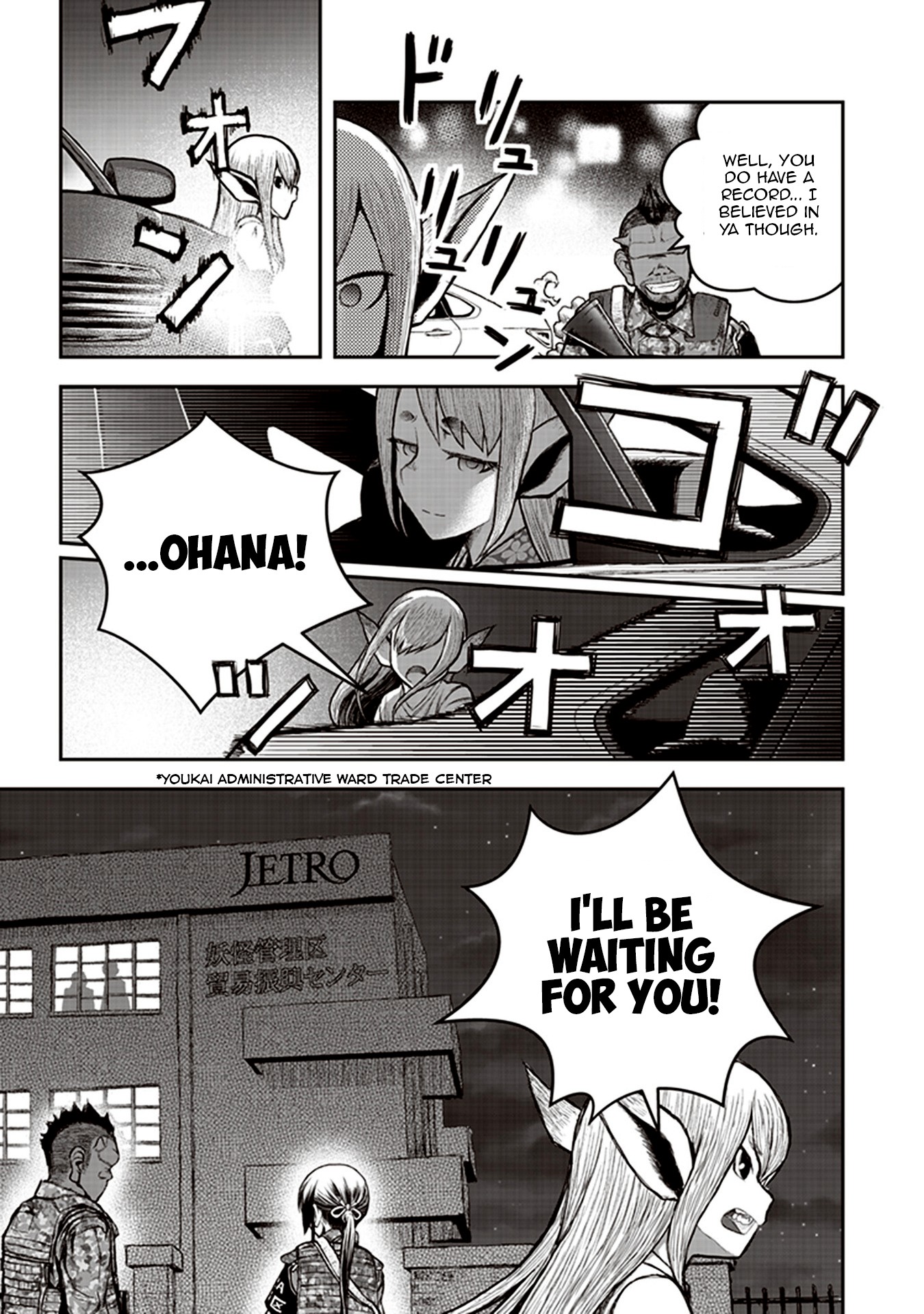 Youkai Gurentai chapter 6 page 27