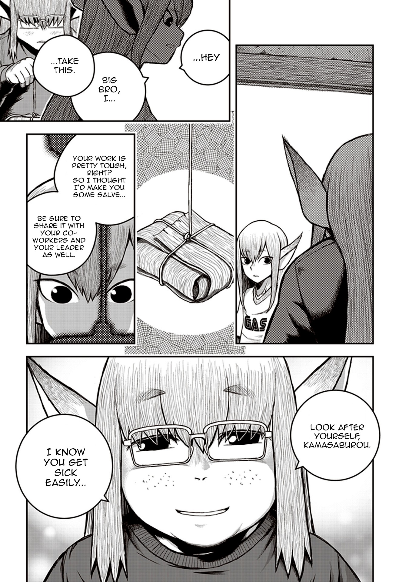 Youkai Gurentai chapter 6 page 31
