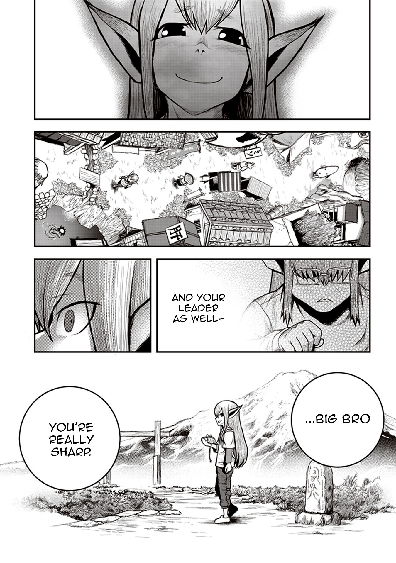 Youkai Gurentai chapter 6 page 32
