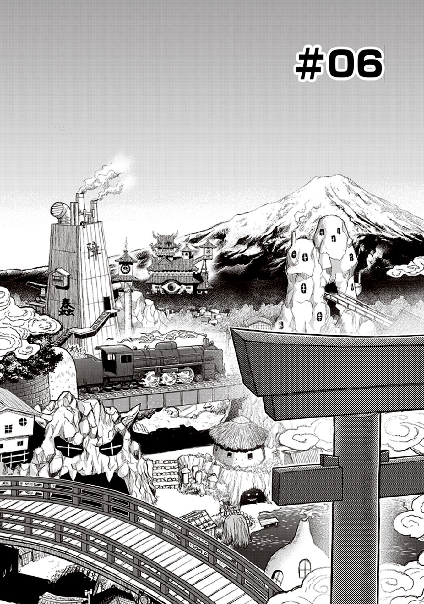 Youkai Gurentai chapter 6 page 4